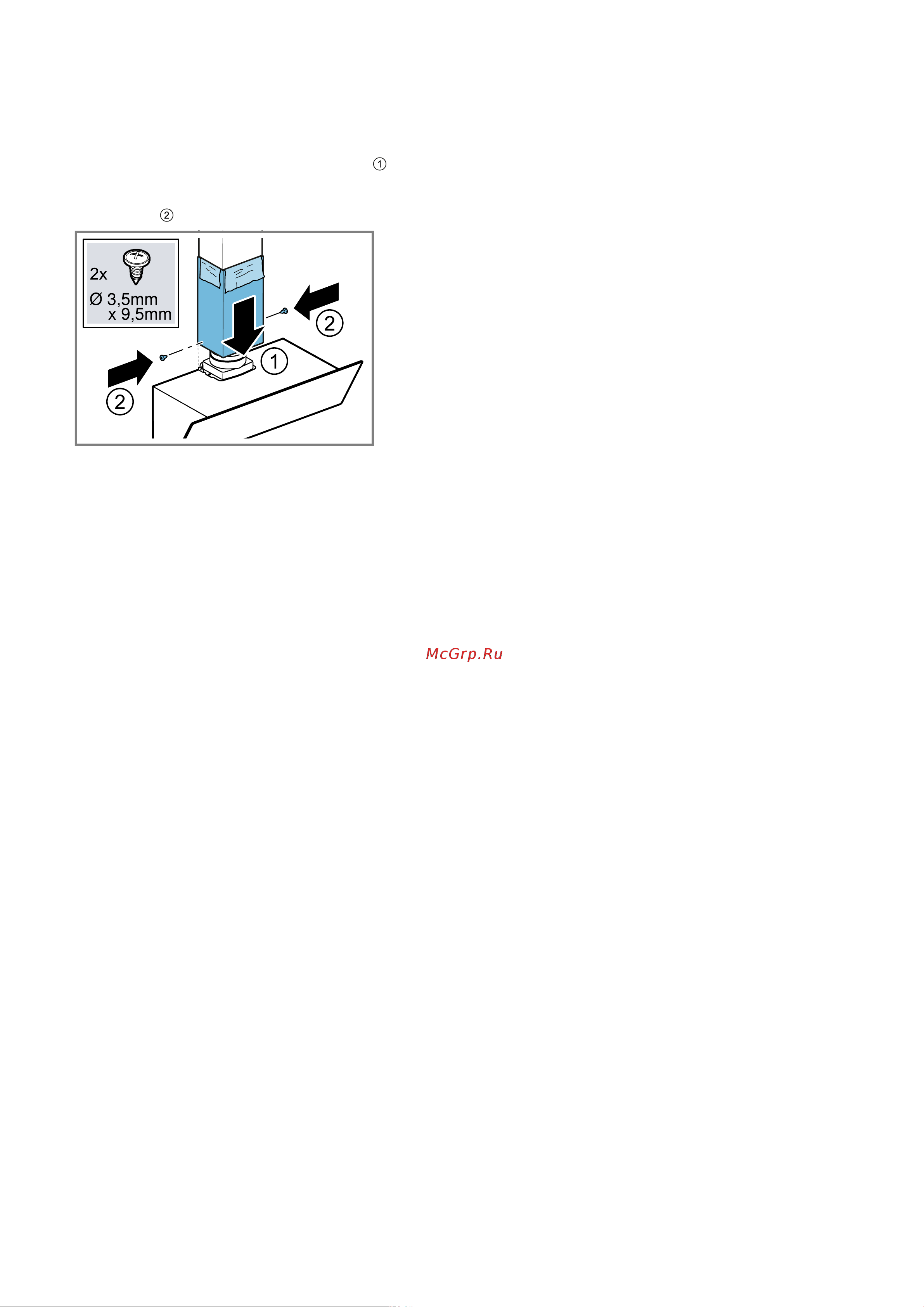 Bosch Serie | 6 DWK 065G60R [18/0] Демонтаж прибора