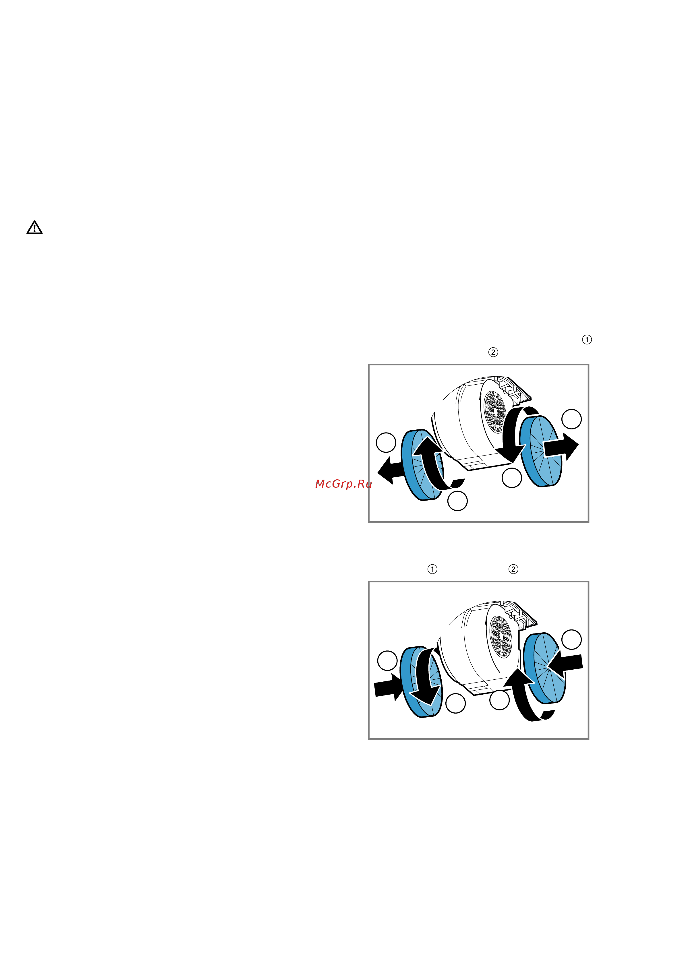 Bosch Serie | 6 DWK 065G60R [9/0] Очистка жироулавливающих фильтров в посудомоечной машине