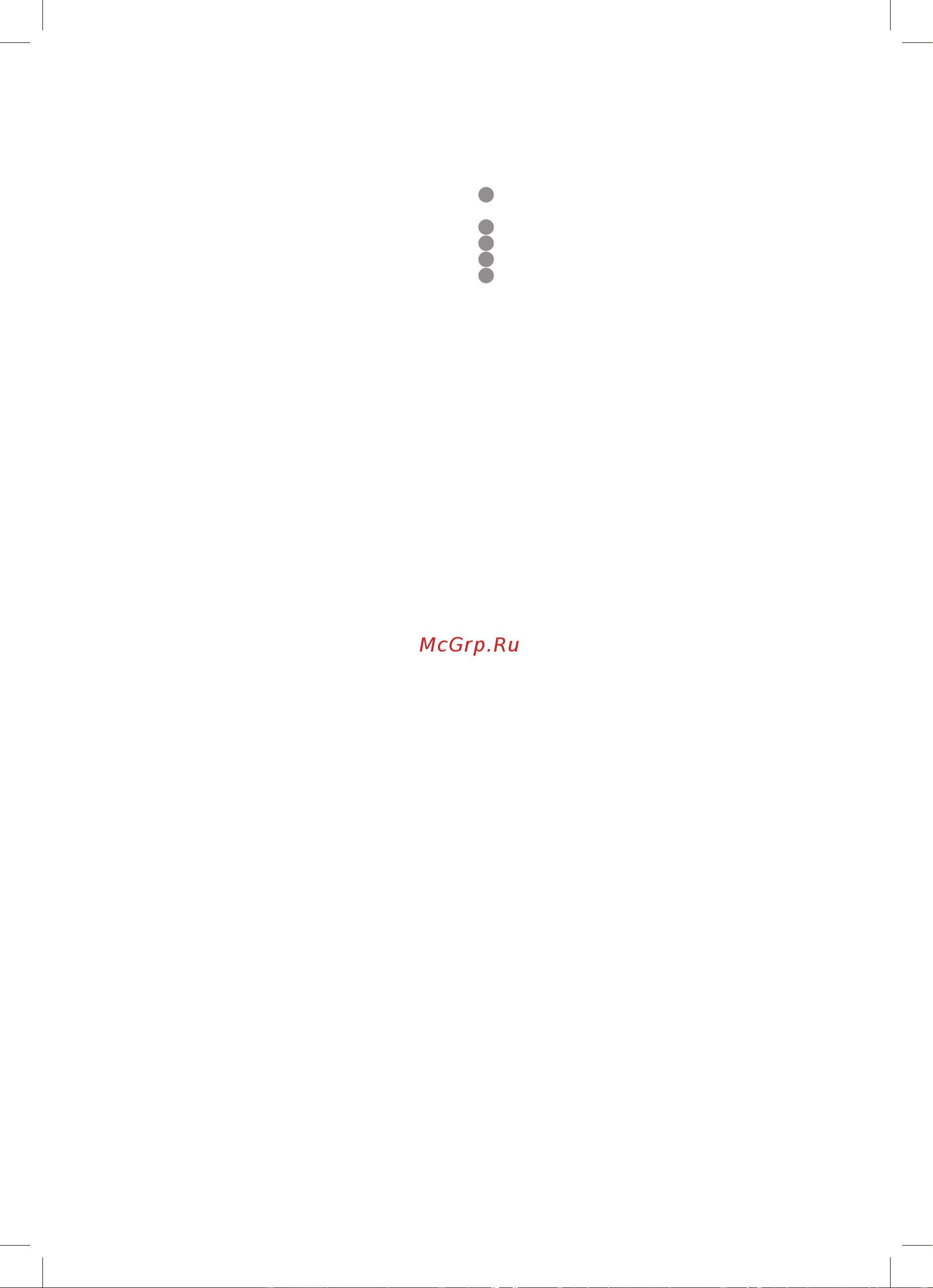 Oursson RF0710/DC [24/60] Composition du produit