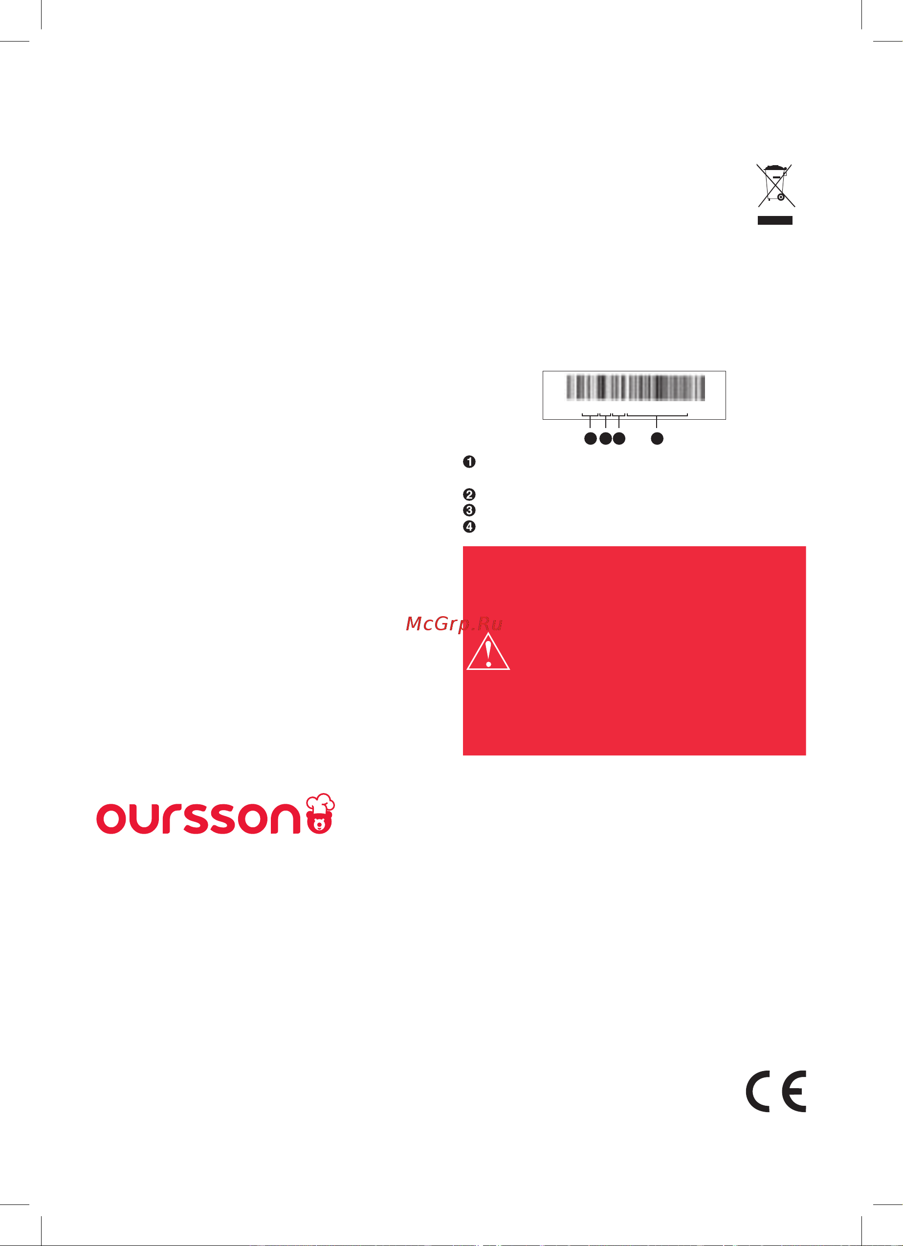 Oursson RF0710/DC Руководство по эксплуатации онлайн [44/60] 791356