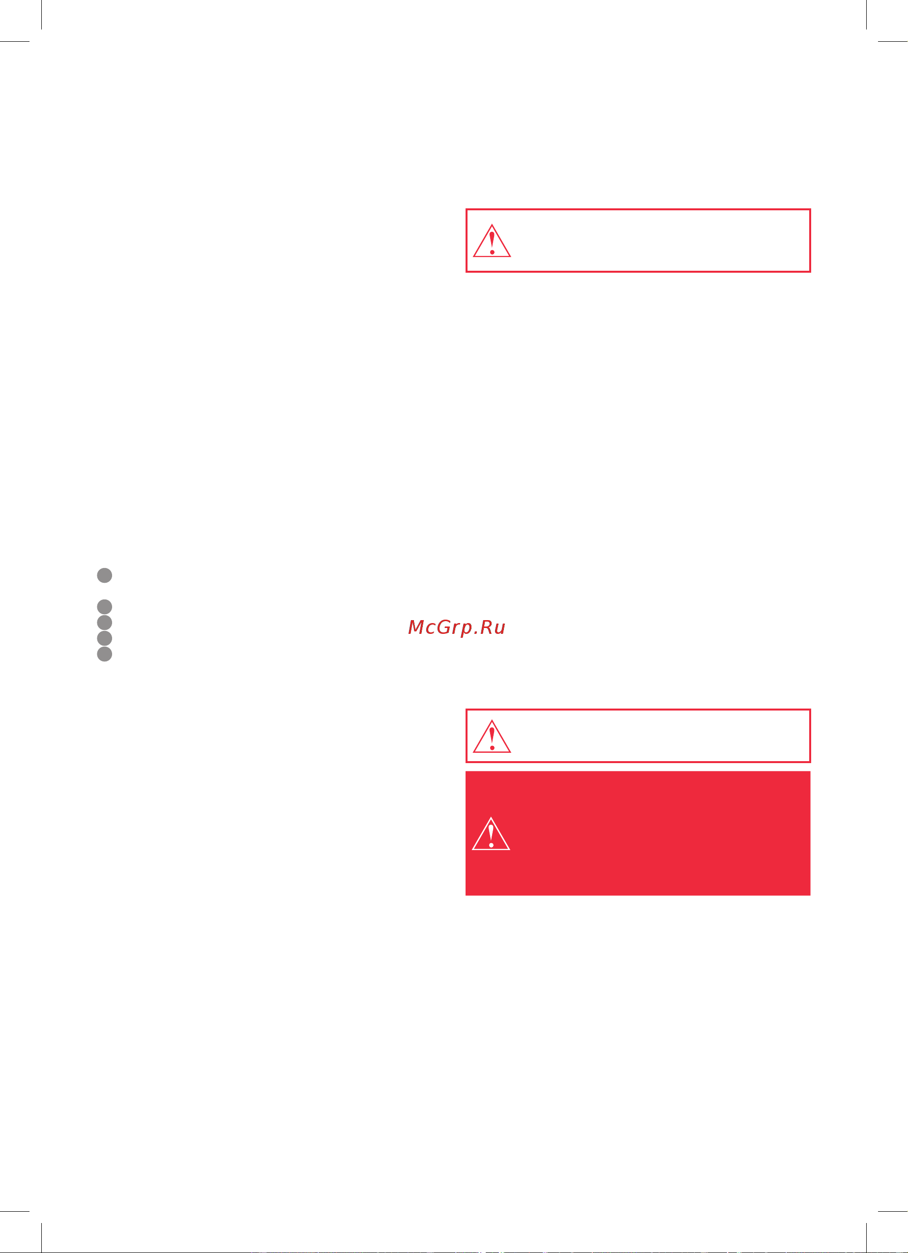 Oursson белый RF0710/WH [13/60] Elements of design рiс с