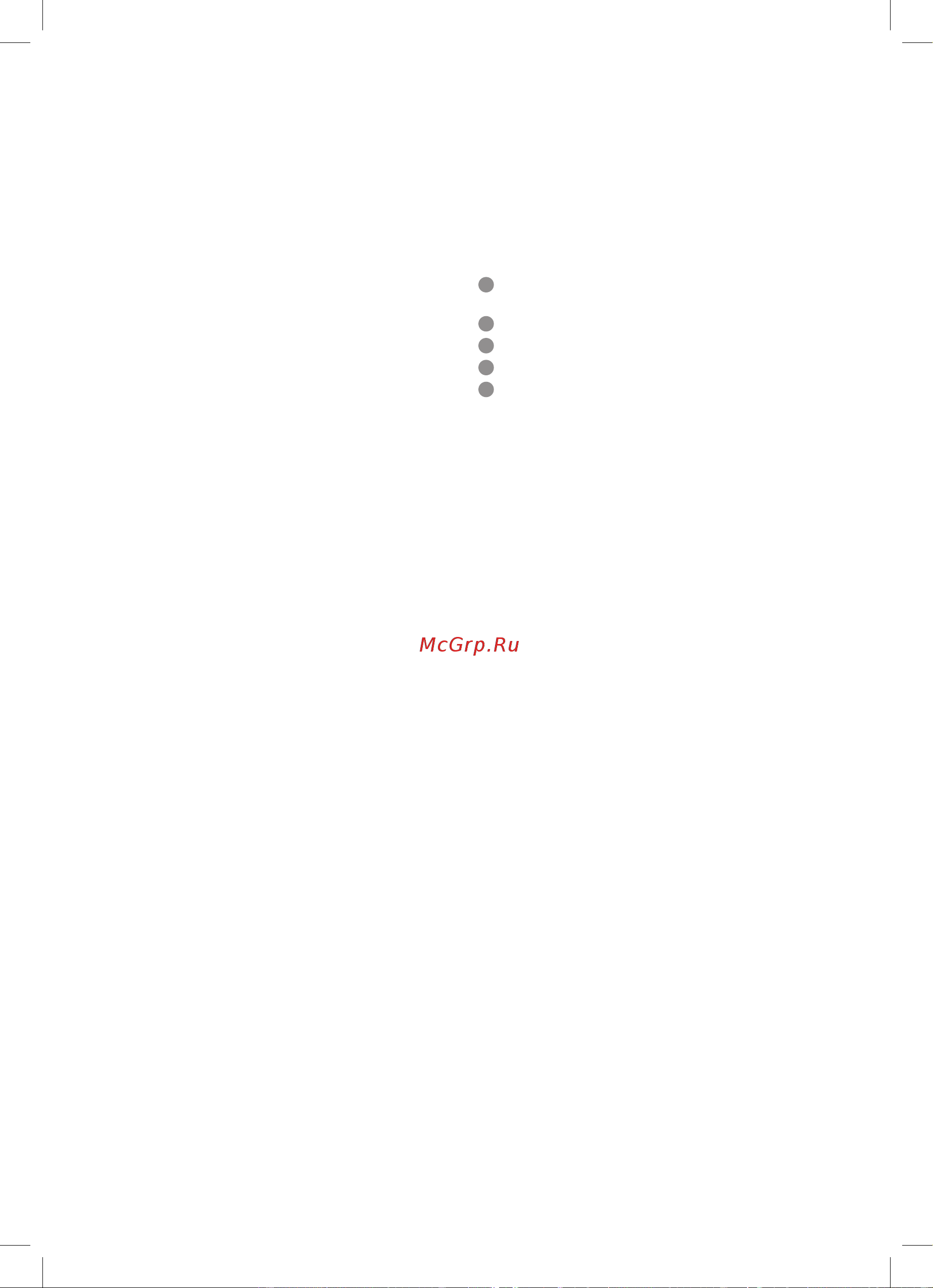 Oursson белый RF0710/WH [40/60] Budowa urządzenia rys с