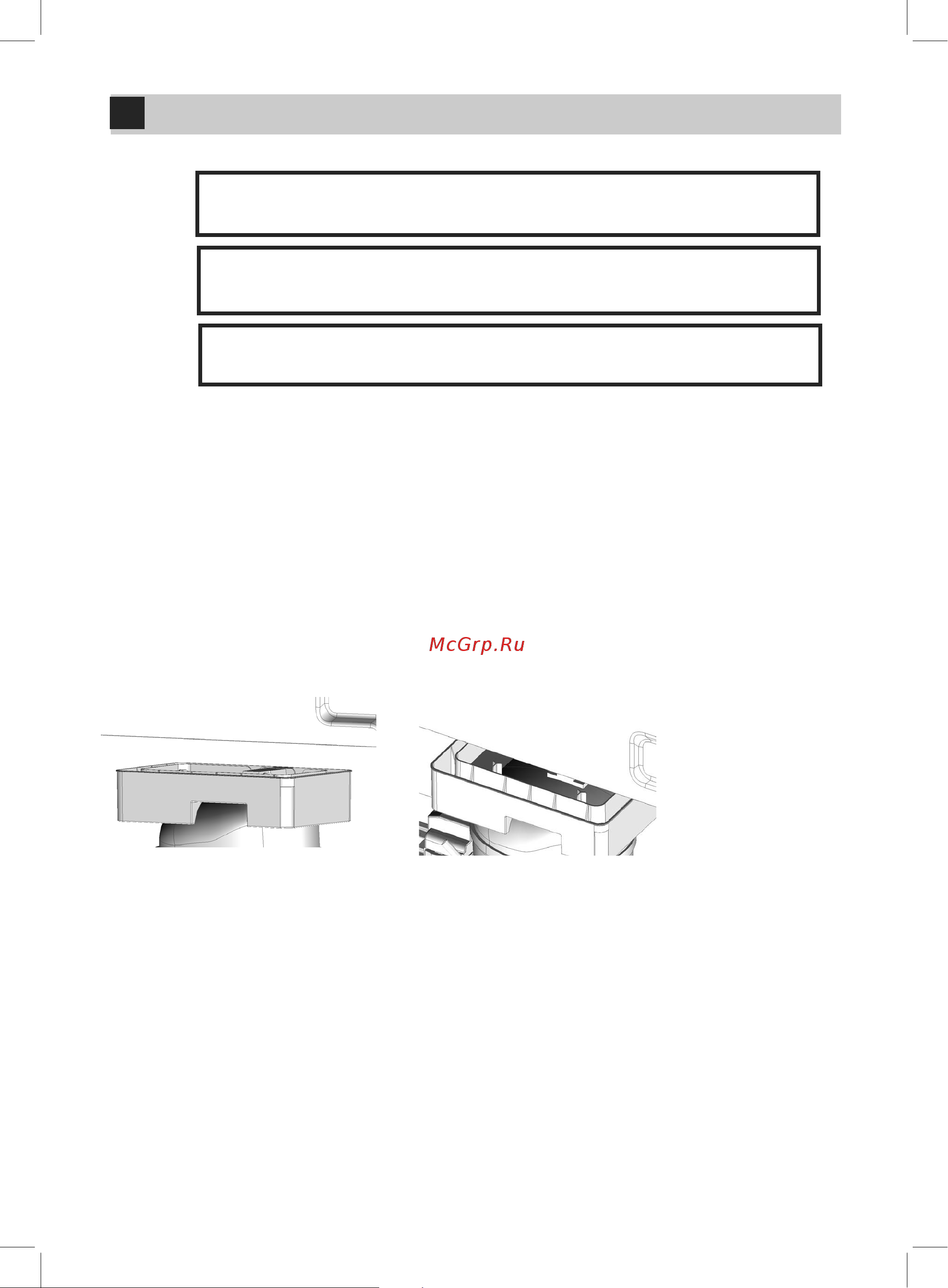 Beko B1RCNK362W [16/32] Техническое обслуживание и очистка