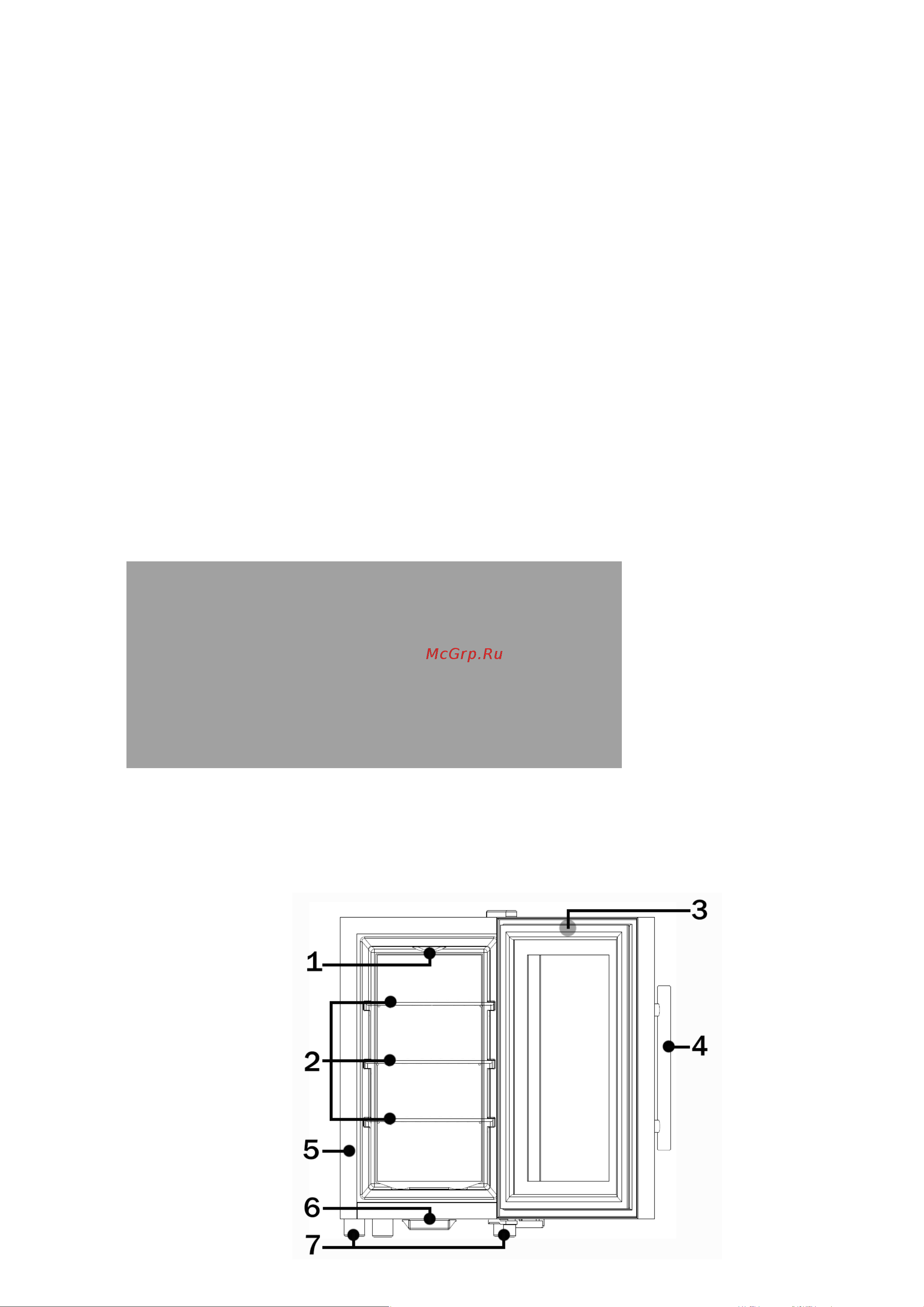Profi Cook PC-WK 1233 [5/14] Описание прибора