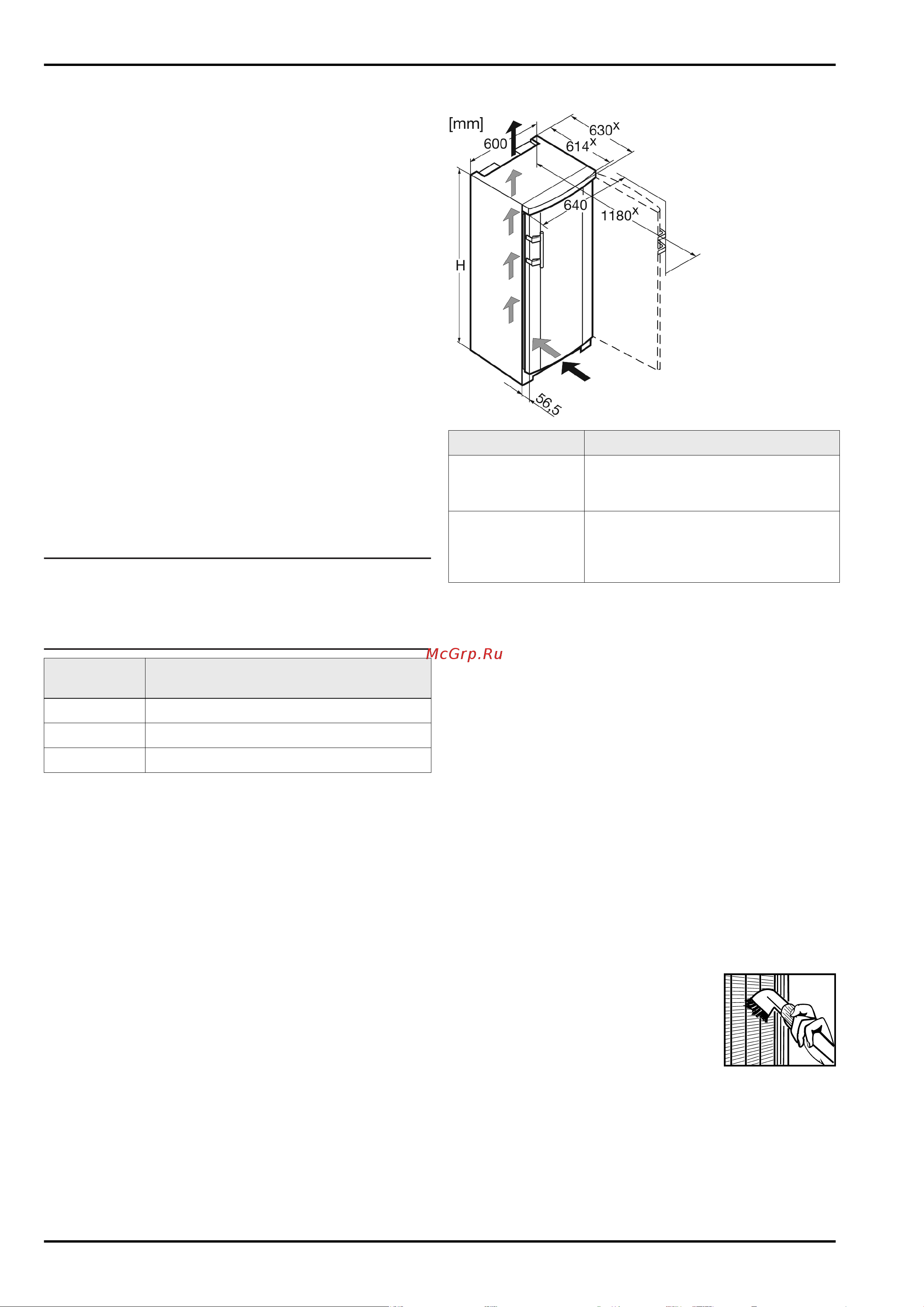 Liebherr GNP 1913-22 001 [3/16] Декларация соответствия