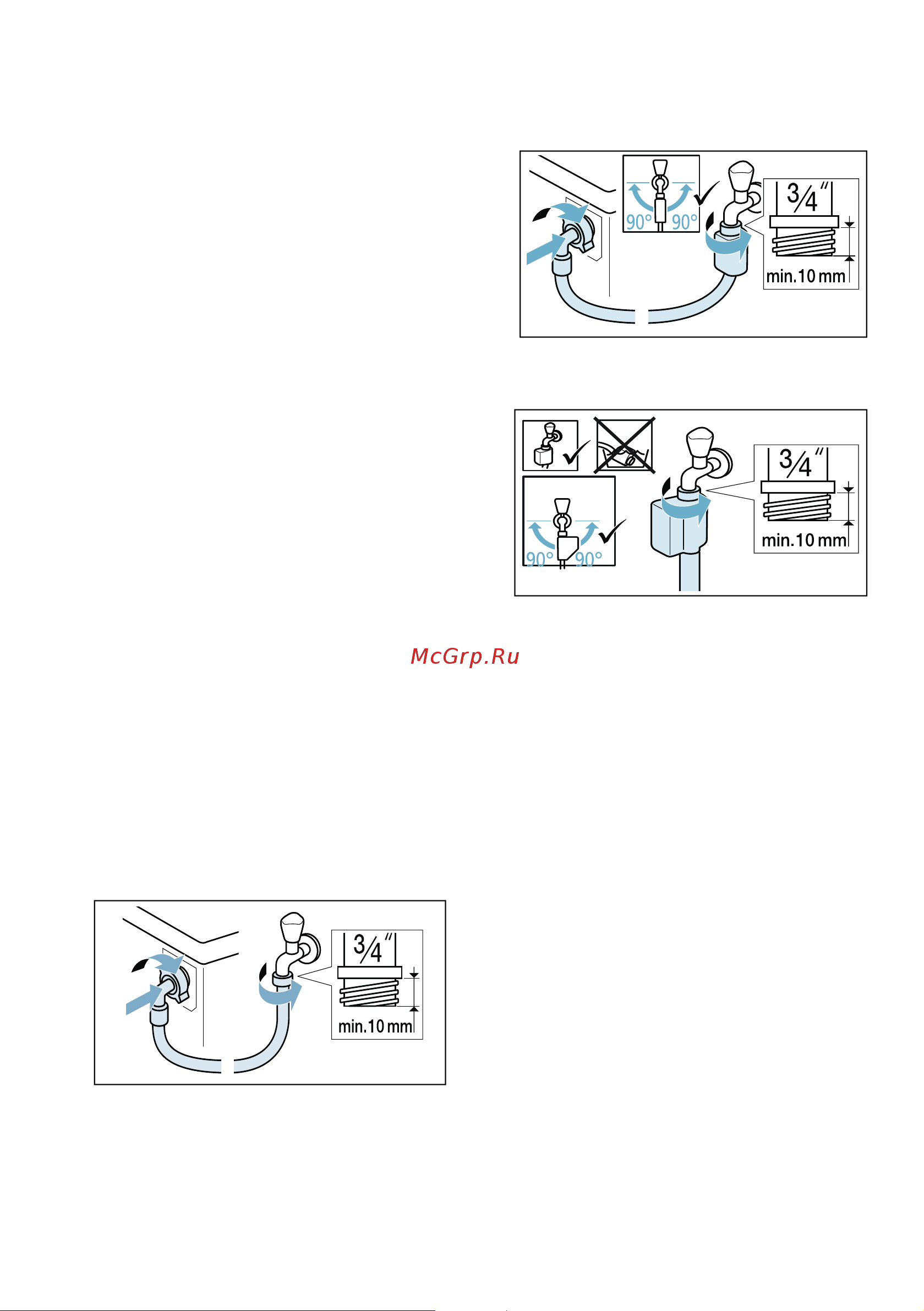 Bosch WNA 14400EU [20/60] Ru установка и подключение