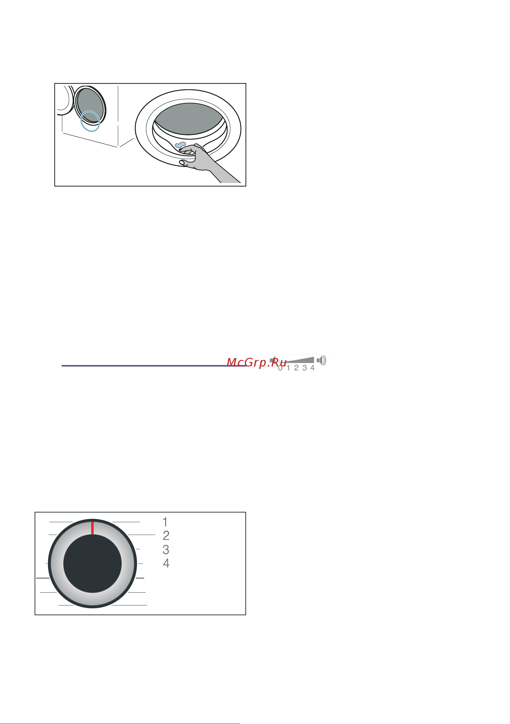 Bosch WNA 14400EU [44/60] Настройки машины