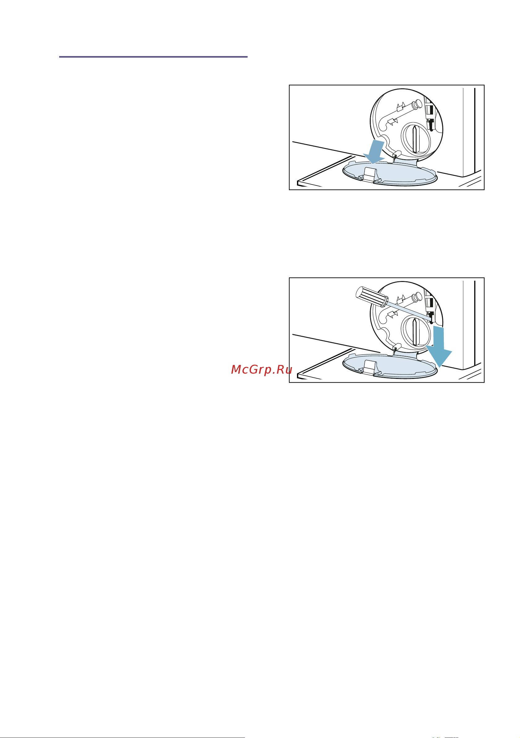 Bosch WNA 14400EU [49/60] Неисправности и их устранение