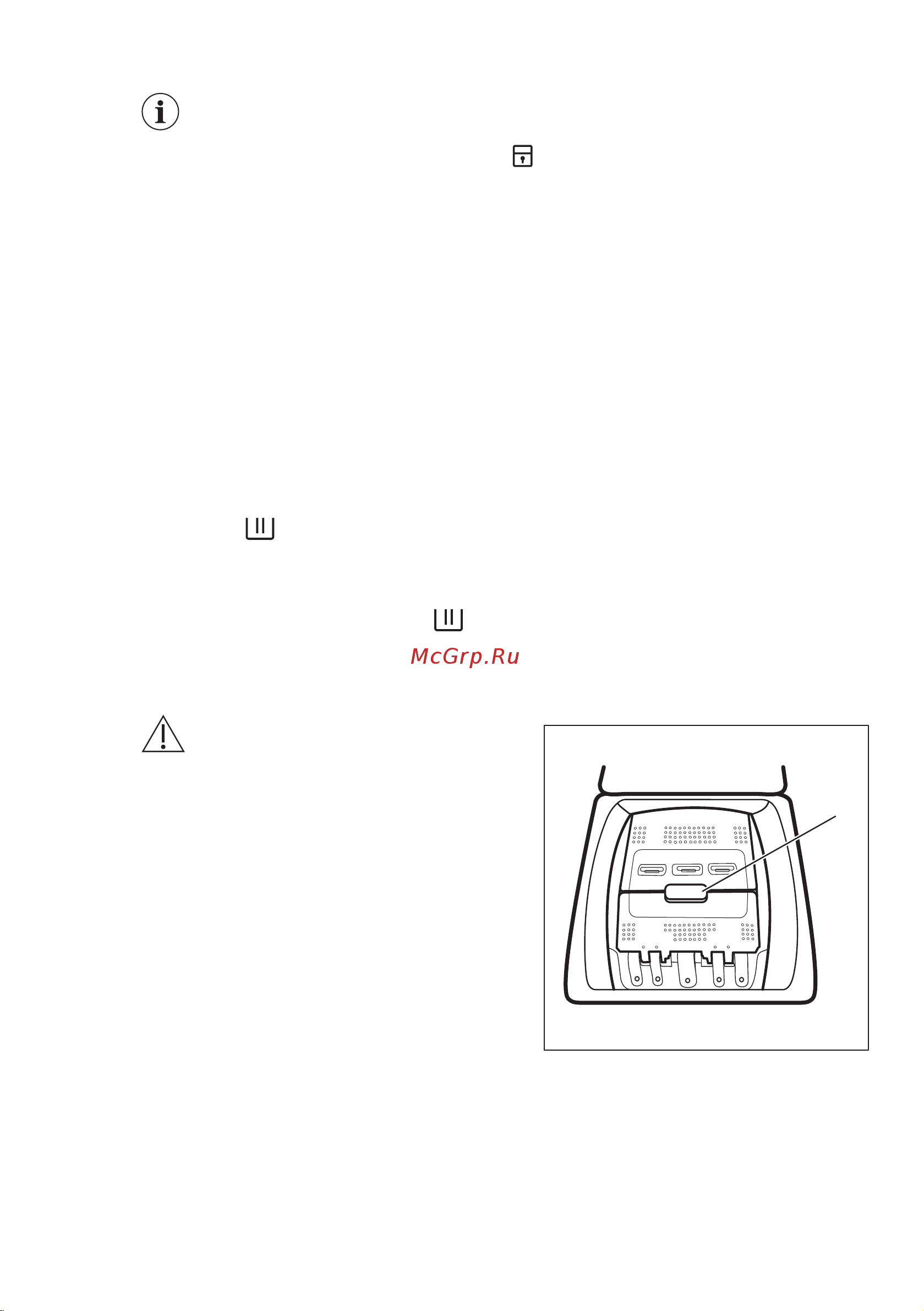 Electrolux EW6TN4262 [18/72] Включение прибора