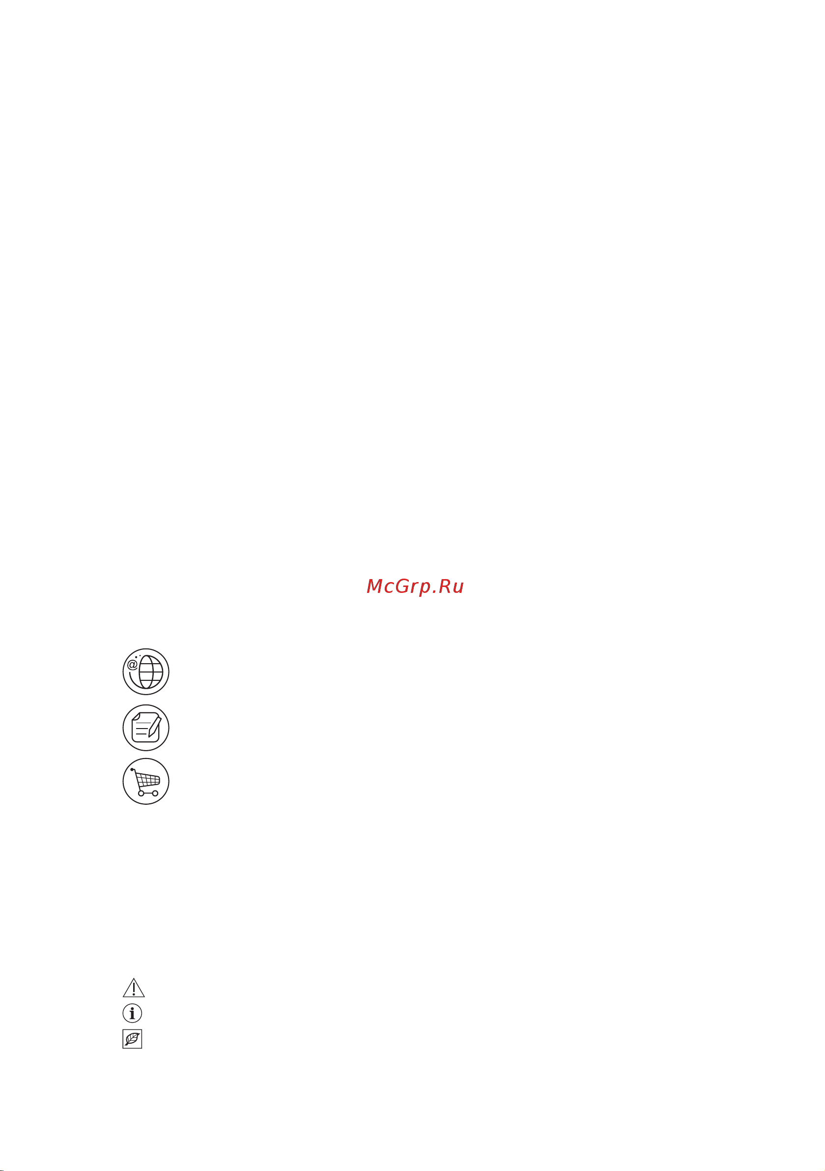 Electrolux EW6TN4262 [38/72] З думкою про вас