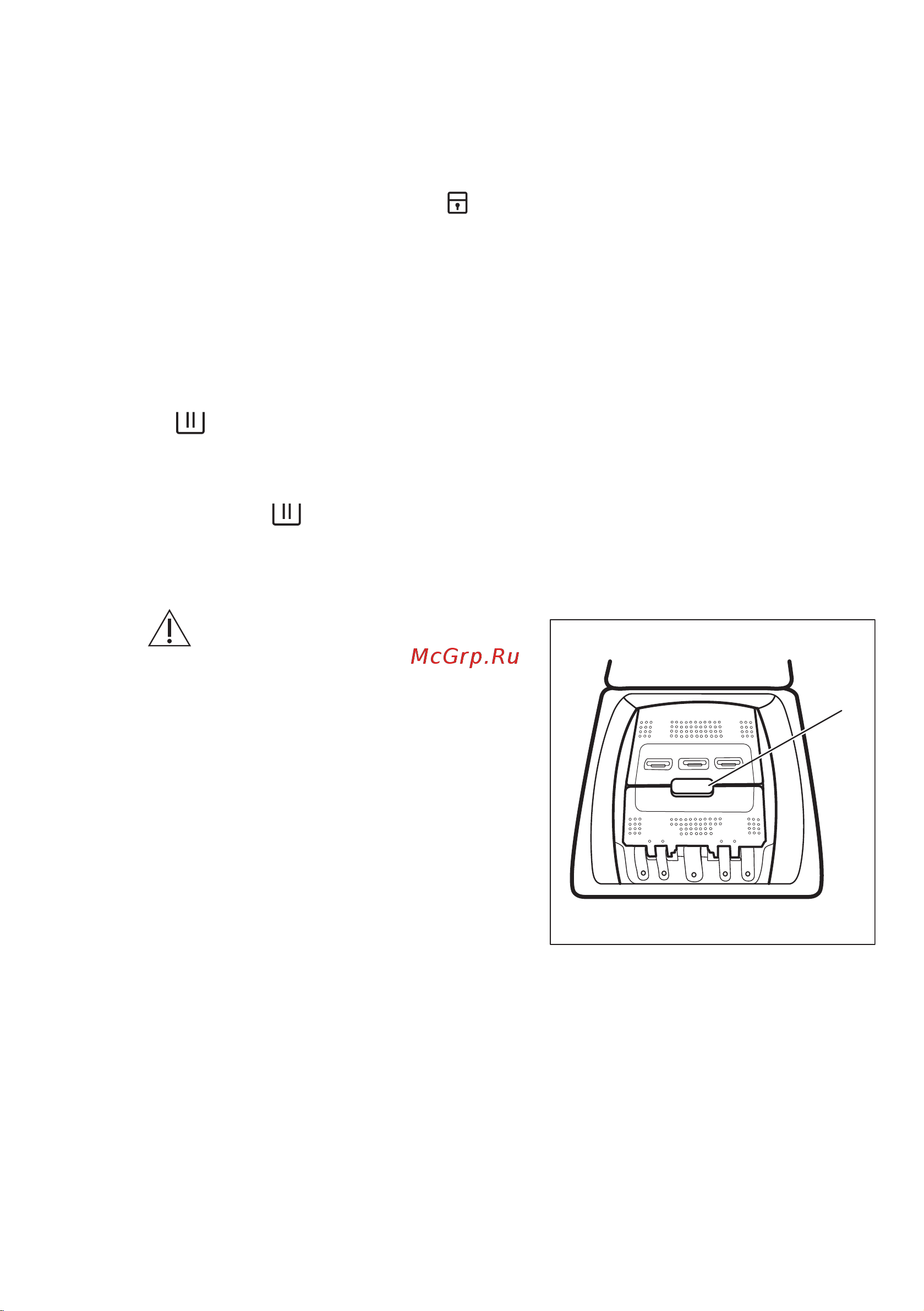 Electrolux EW6TN4262 [53/72] Увімкнення приладу