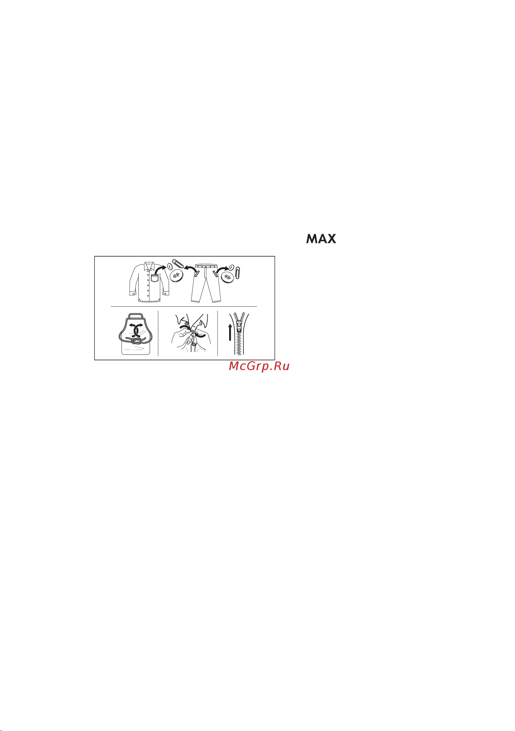 Electrolux EW6TN4262 [59/72] Стійкі плями