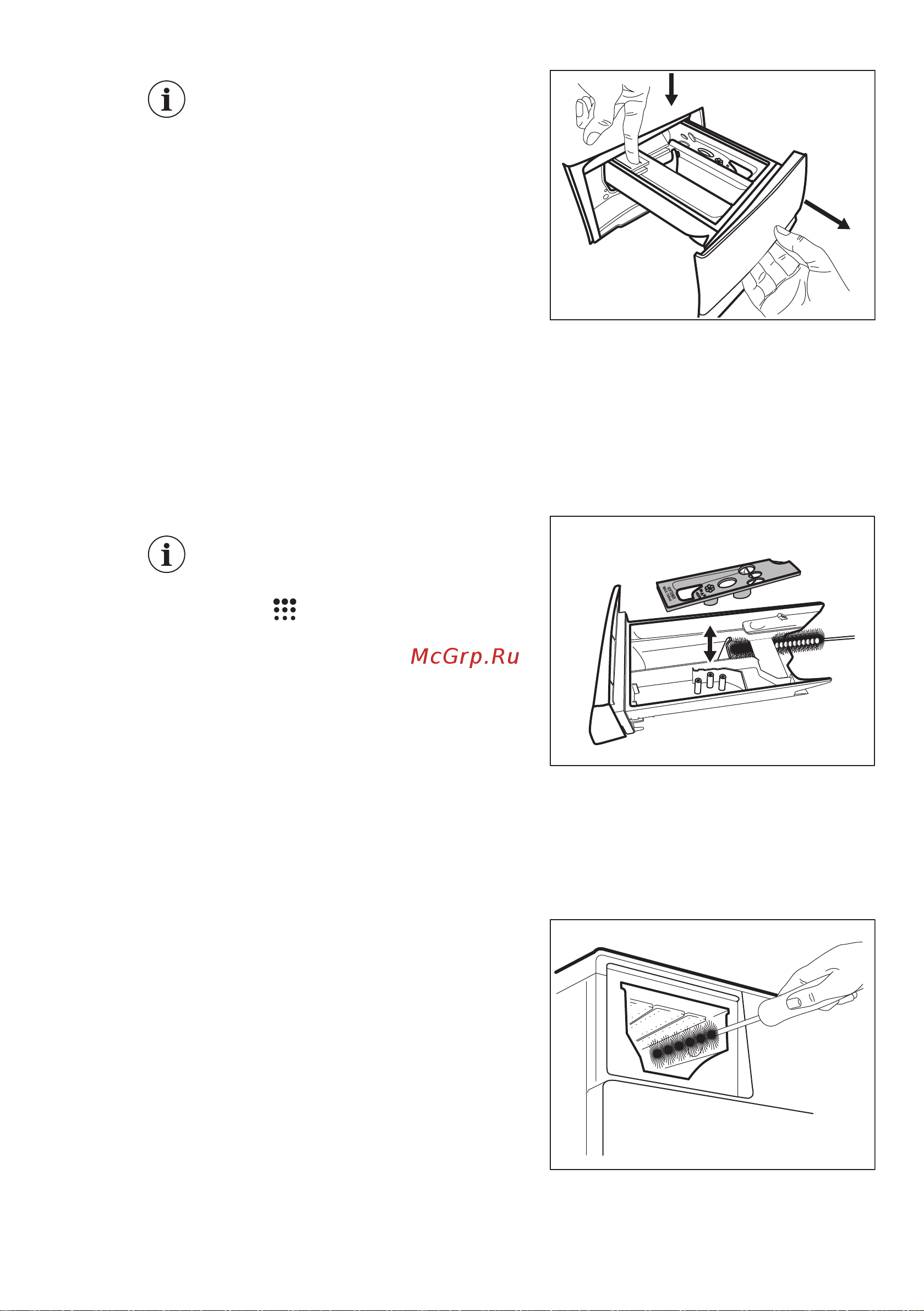 Electrolux EW7FN248S [35/48] Очистка дозатора моющего средства