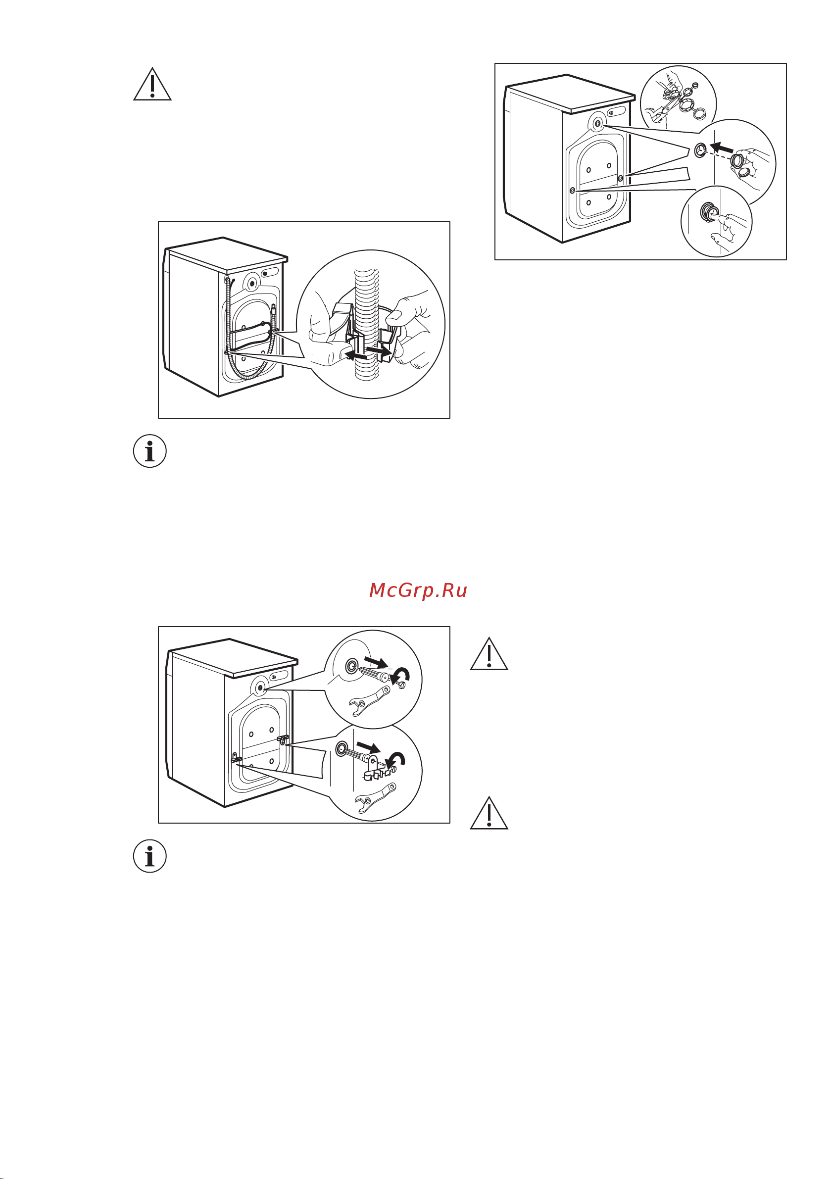 Electrolux EW7WO447W [11/52] Сведения по установке