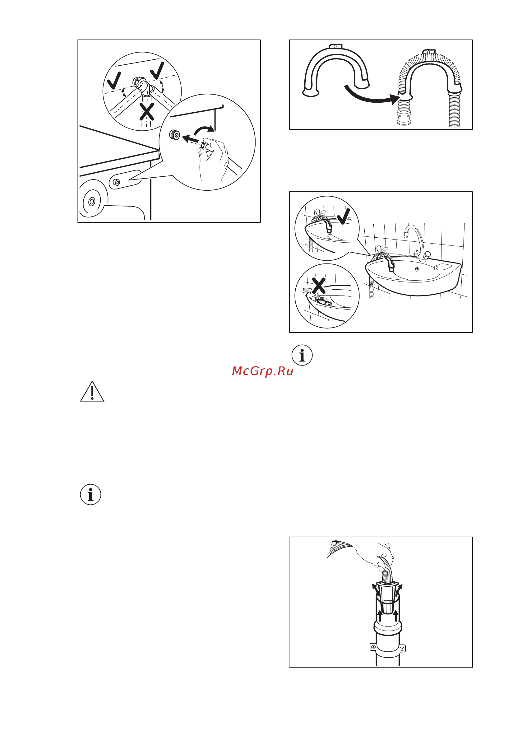 Electrolux EW7WO447W Руководство по эксплуатации онлайн [12/52] 791387