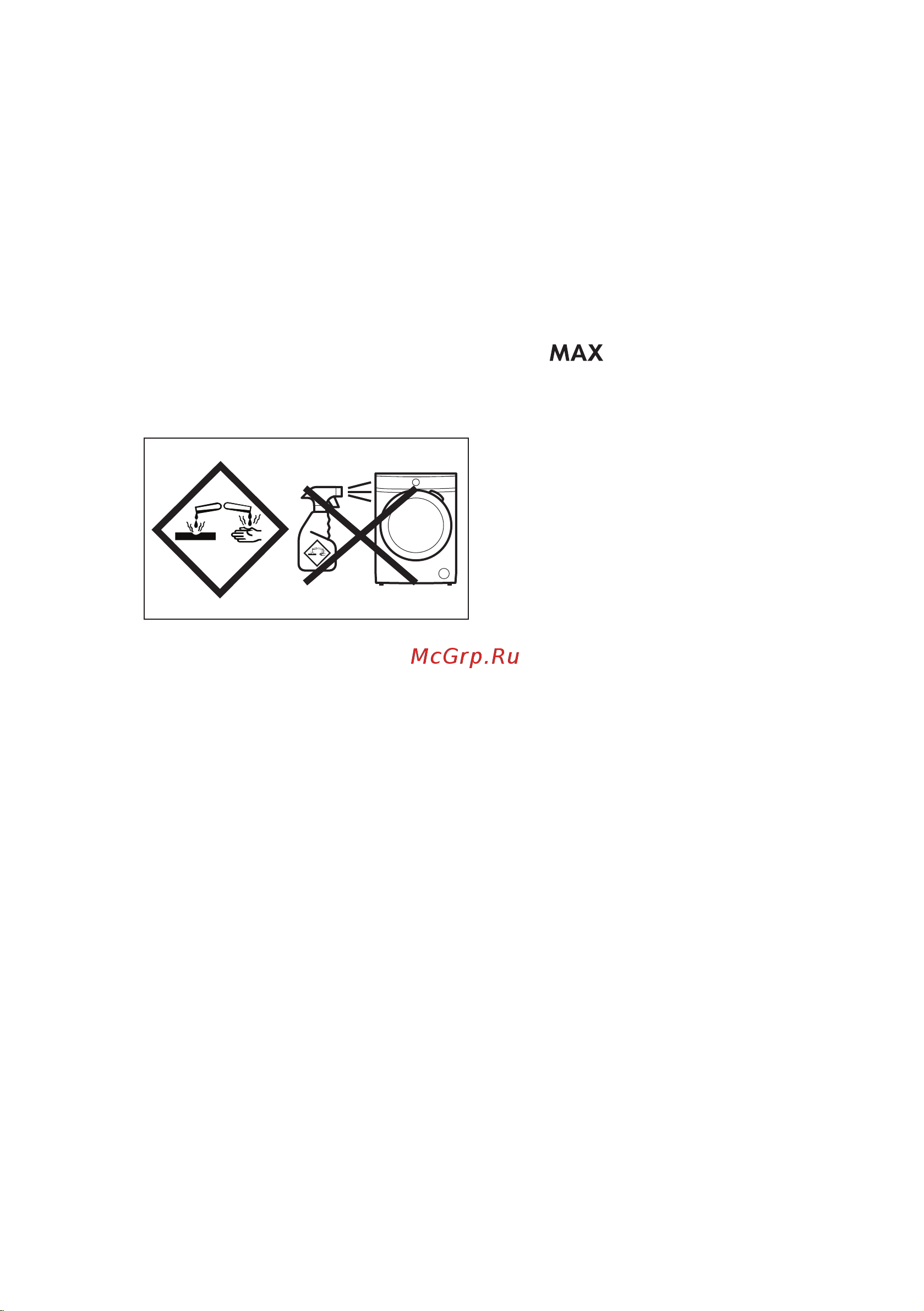 Electrolux EW7WO447W [39/52] Стойкие пятна