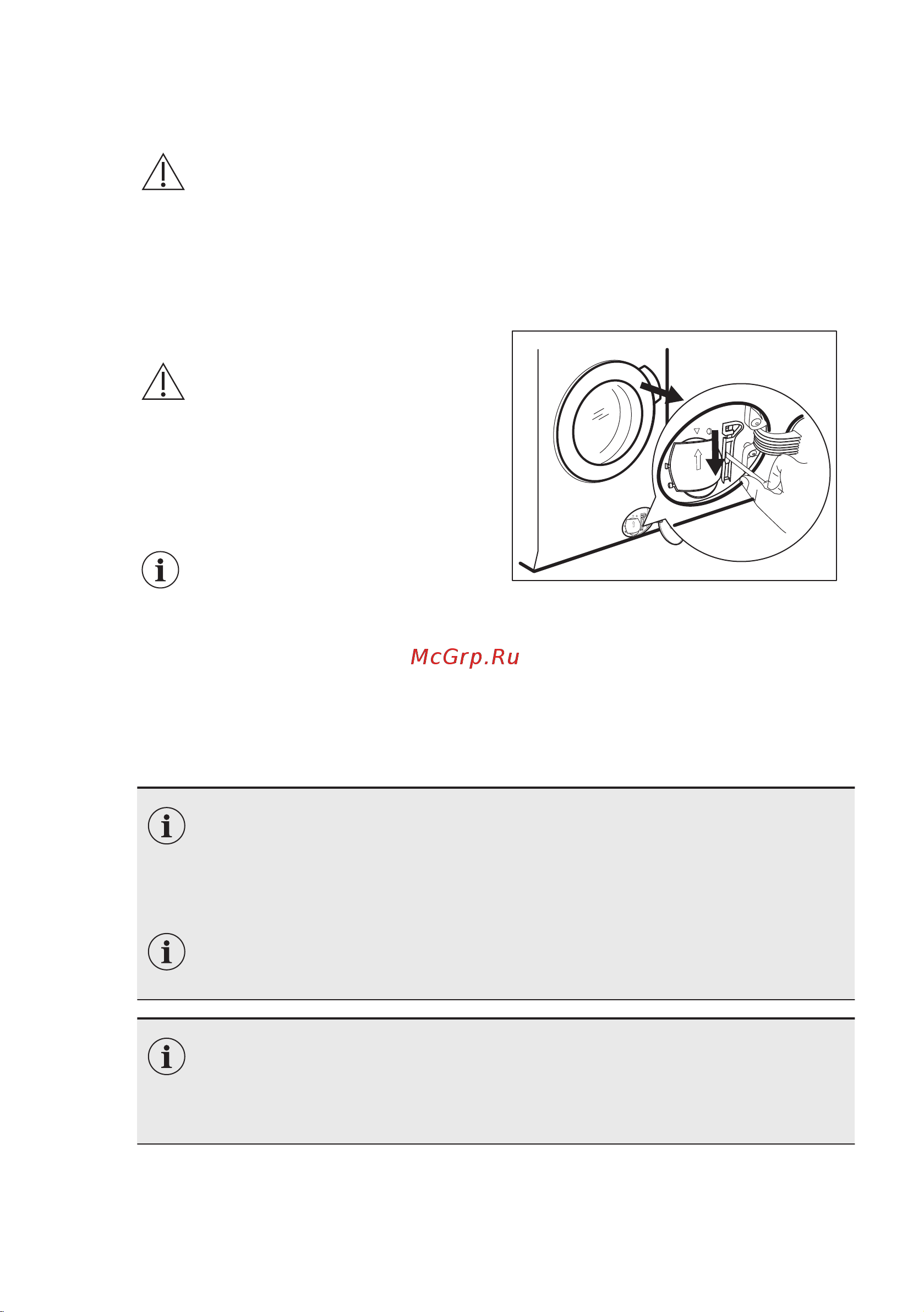 Electrolux EW7WO447W [50/52] Значения потребления