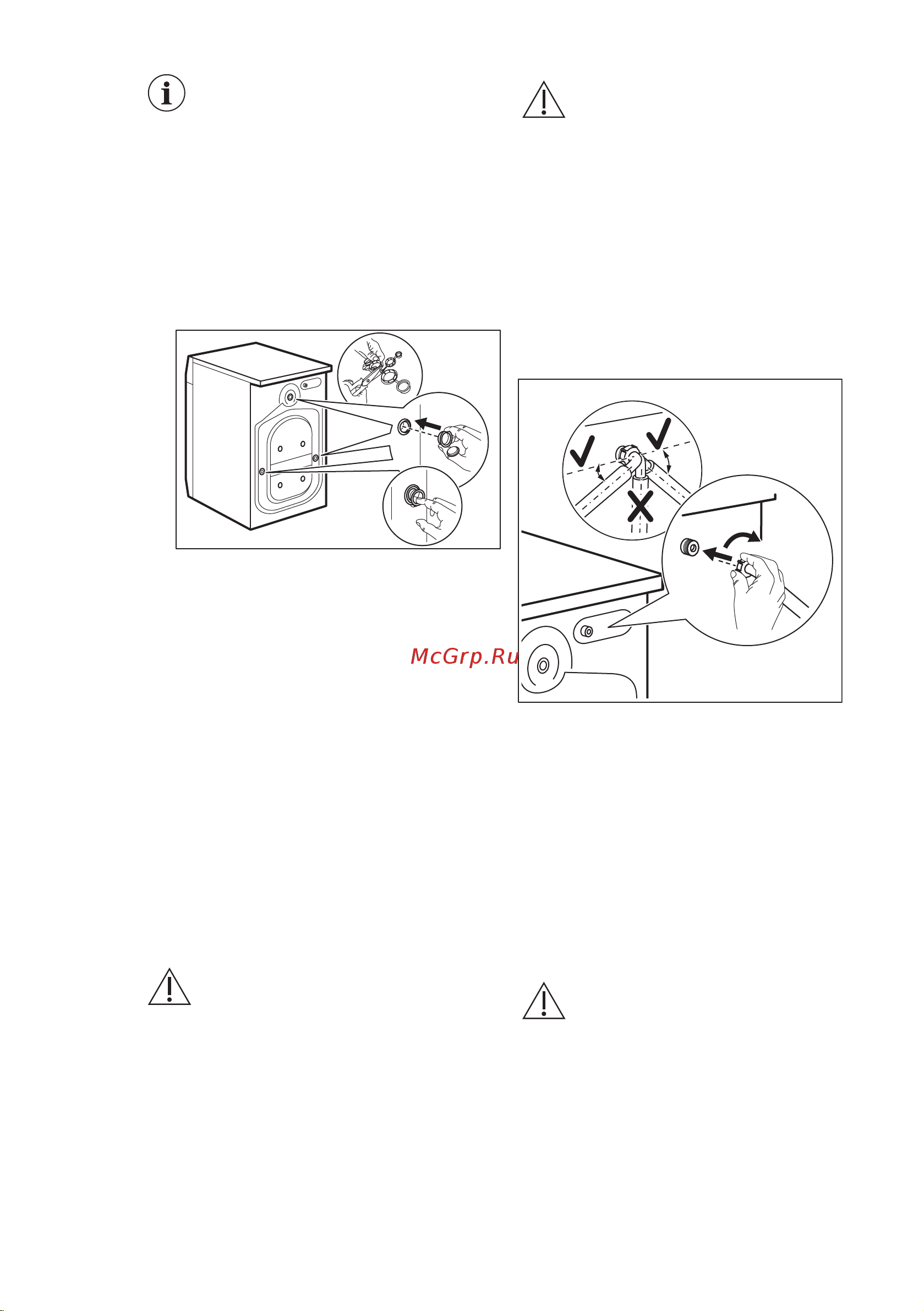 Electrolux EW8WN261B [11/56] Сведения по установке