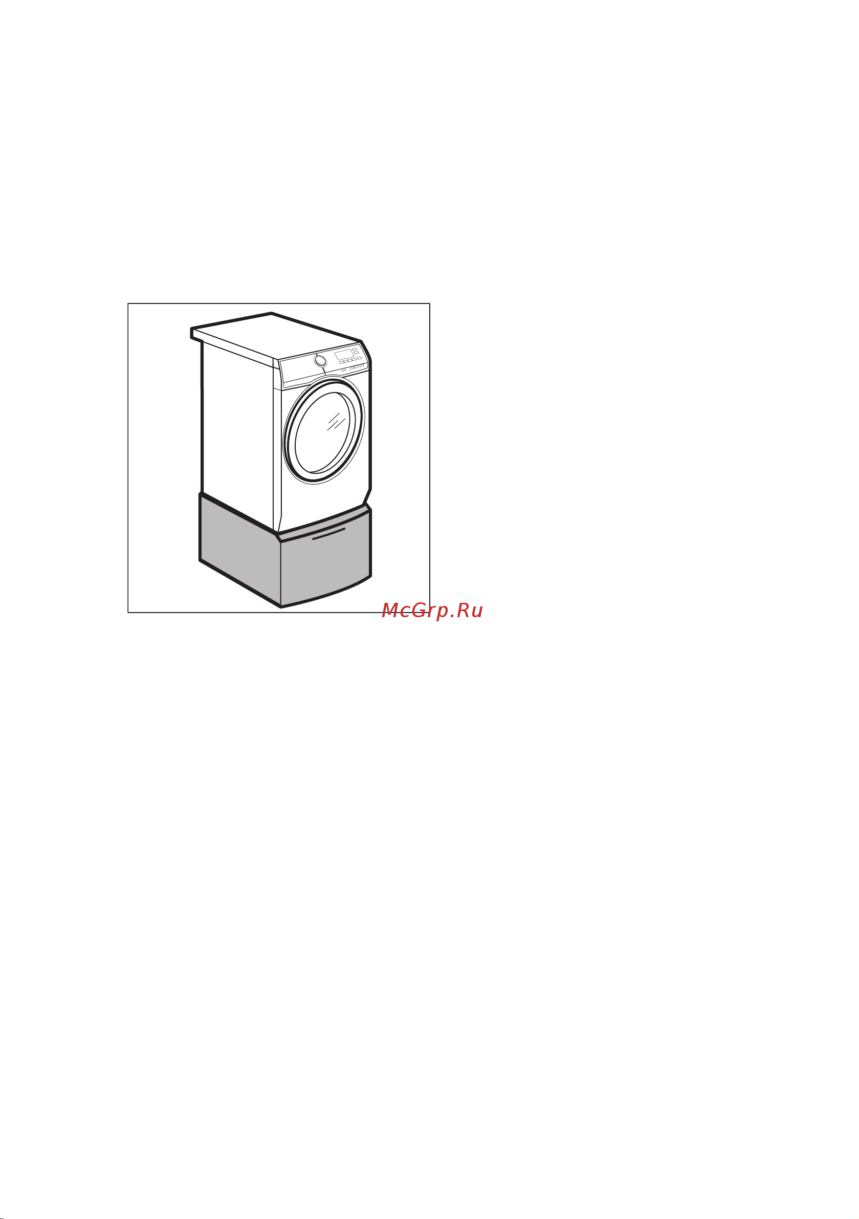 Electrolux EW8WN261B [14/56] Набор крепежных накладок