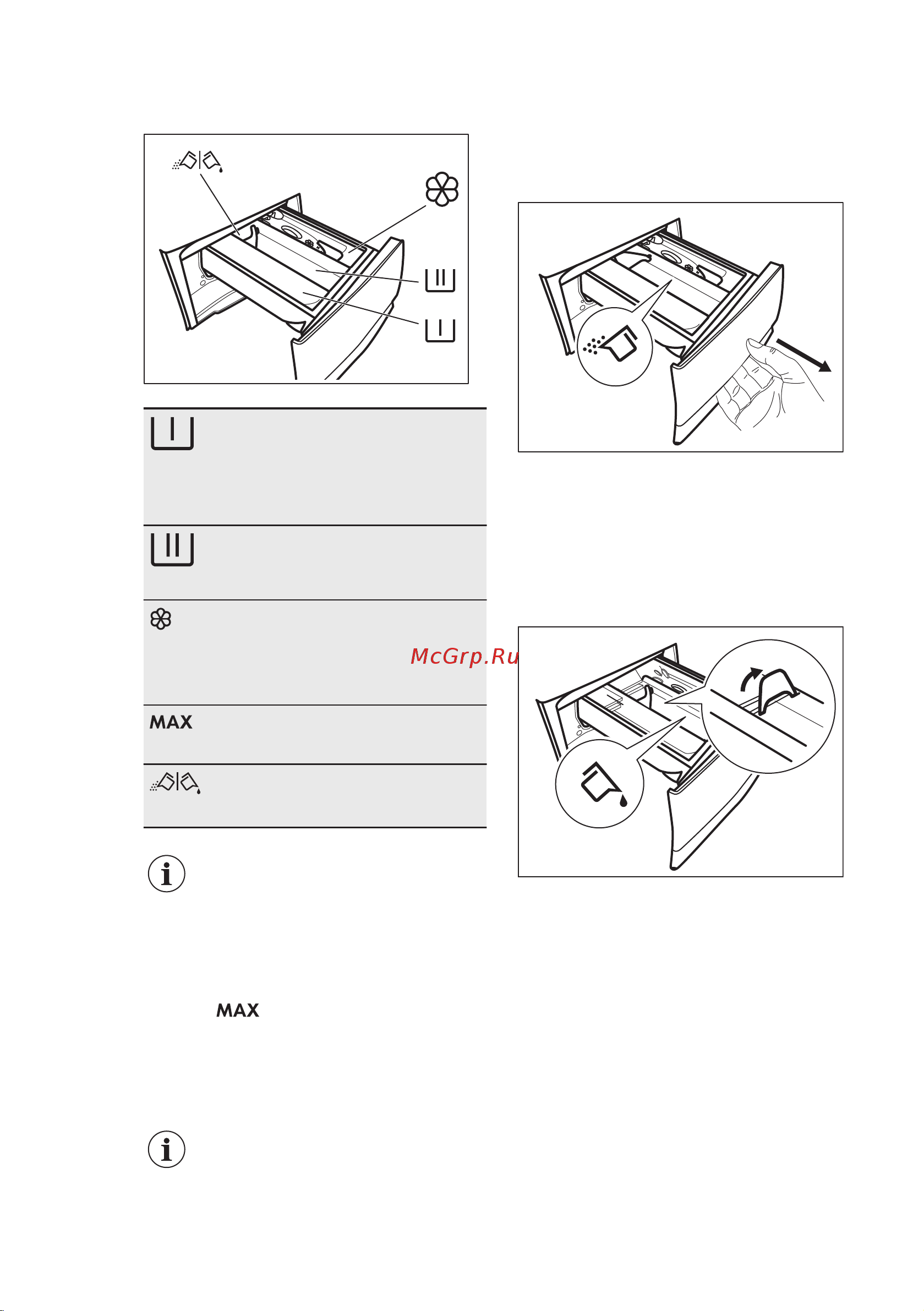 Electrolux EW8WN261B [33/56] Добавление средства для стирки и добавок
