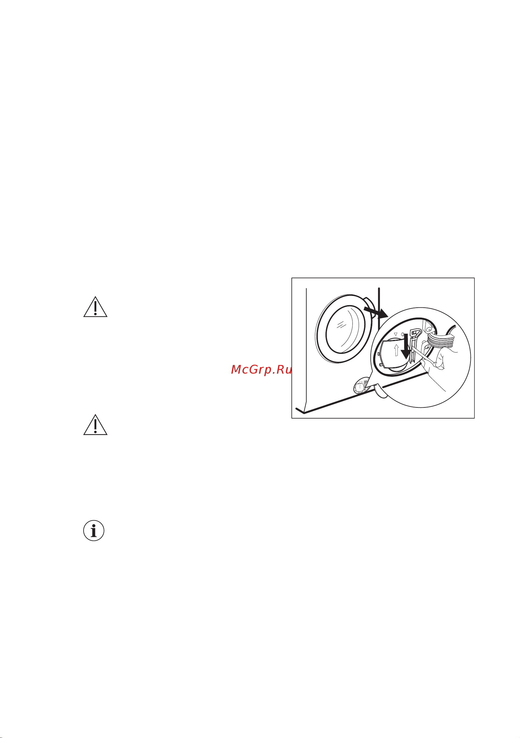 Electrolux EW8WN261B [53/56] Аварийное открывание дверцы