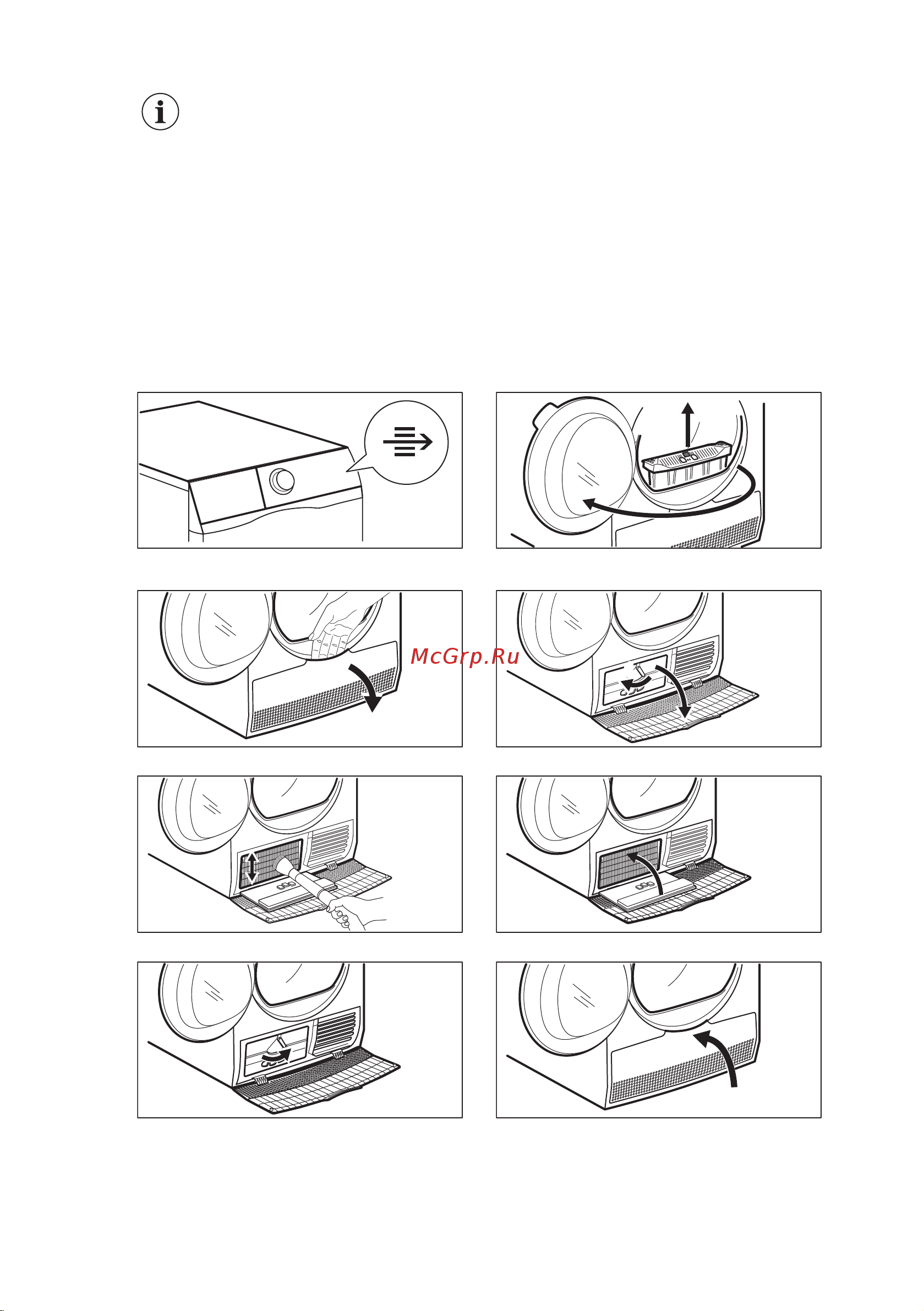 Electrolux EW8H358S [44/52] Очищення теплообмінника