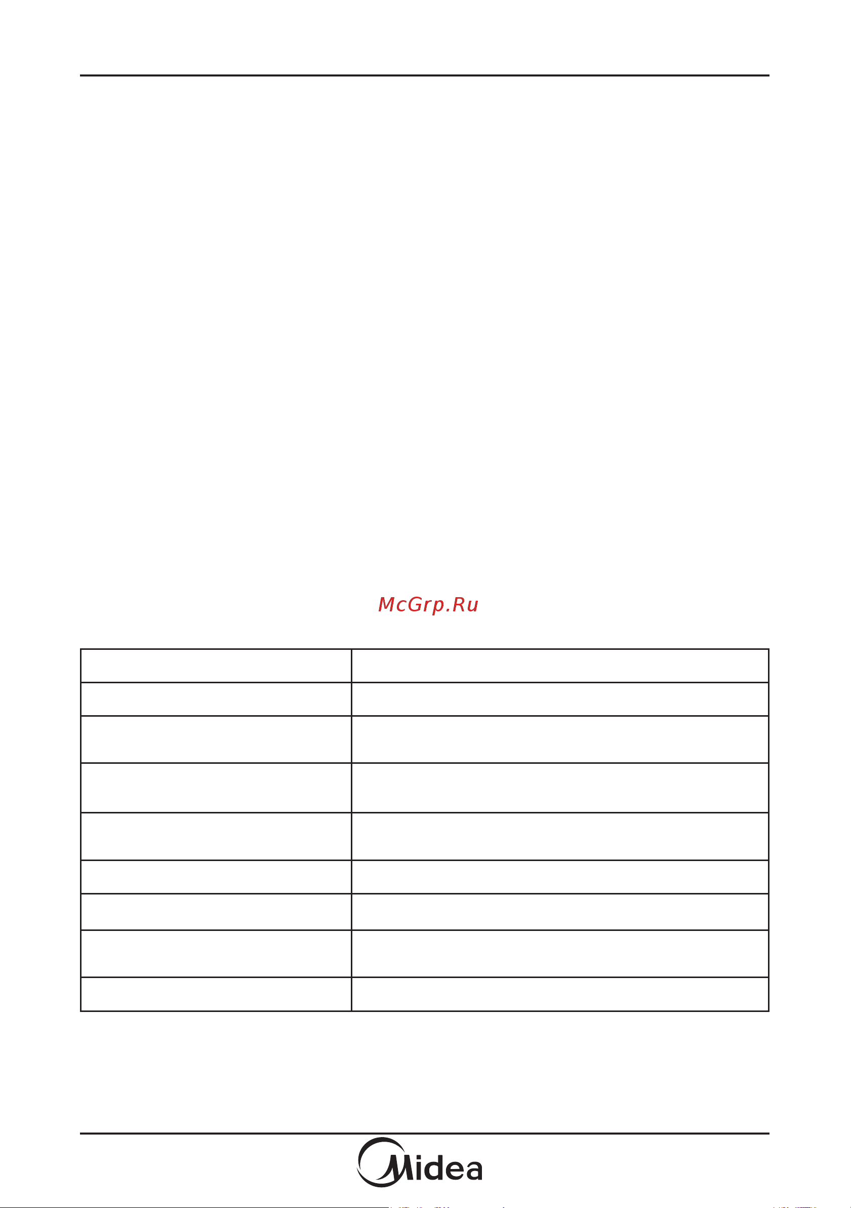 Midea TG 925 B8D-WH [2/23] Ag925bvw