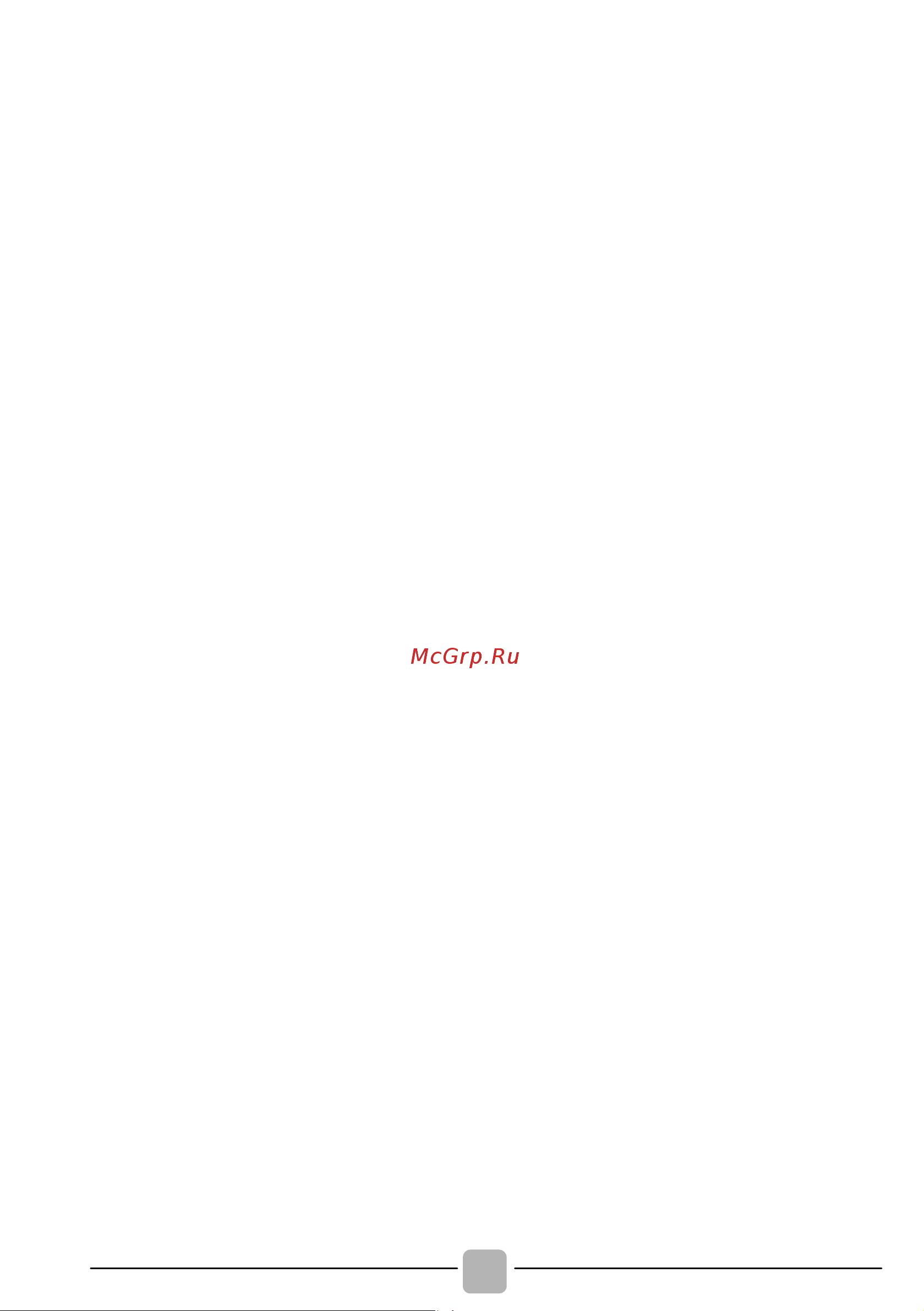 Candy CS4 1051 DB1/2-07 [45/48] Страница 1