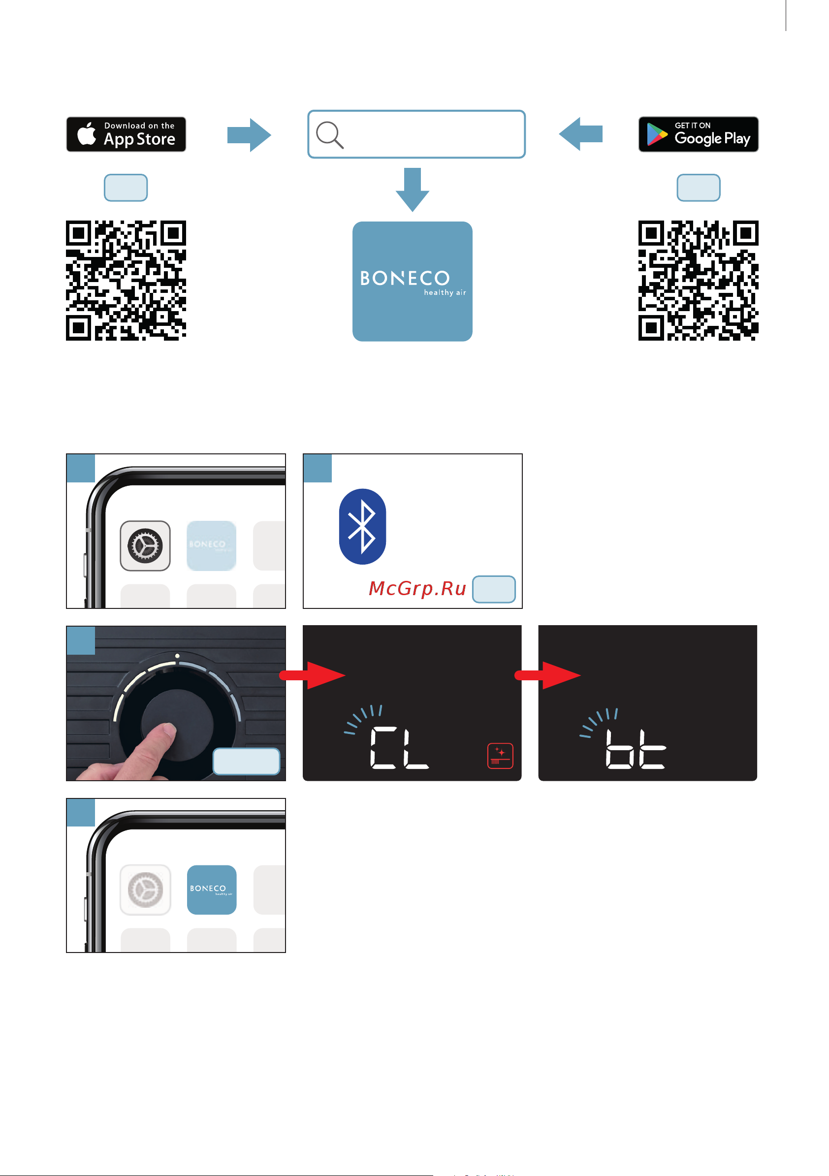 Boneco H700 [11/32] Download app