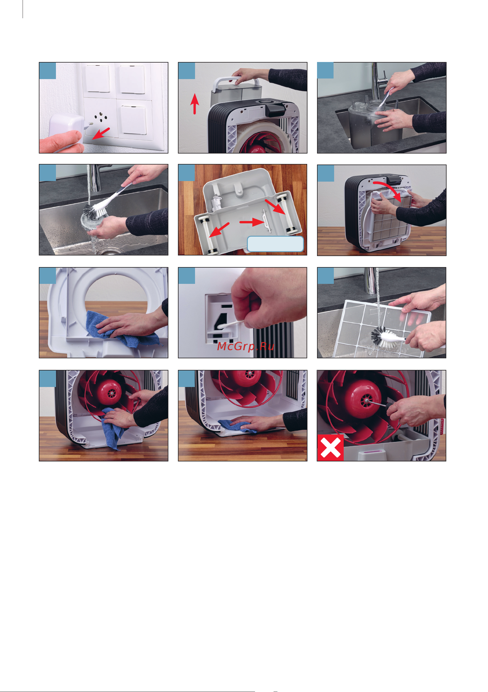 Boneco H700 [12/32] Cleaning device