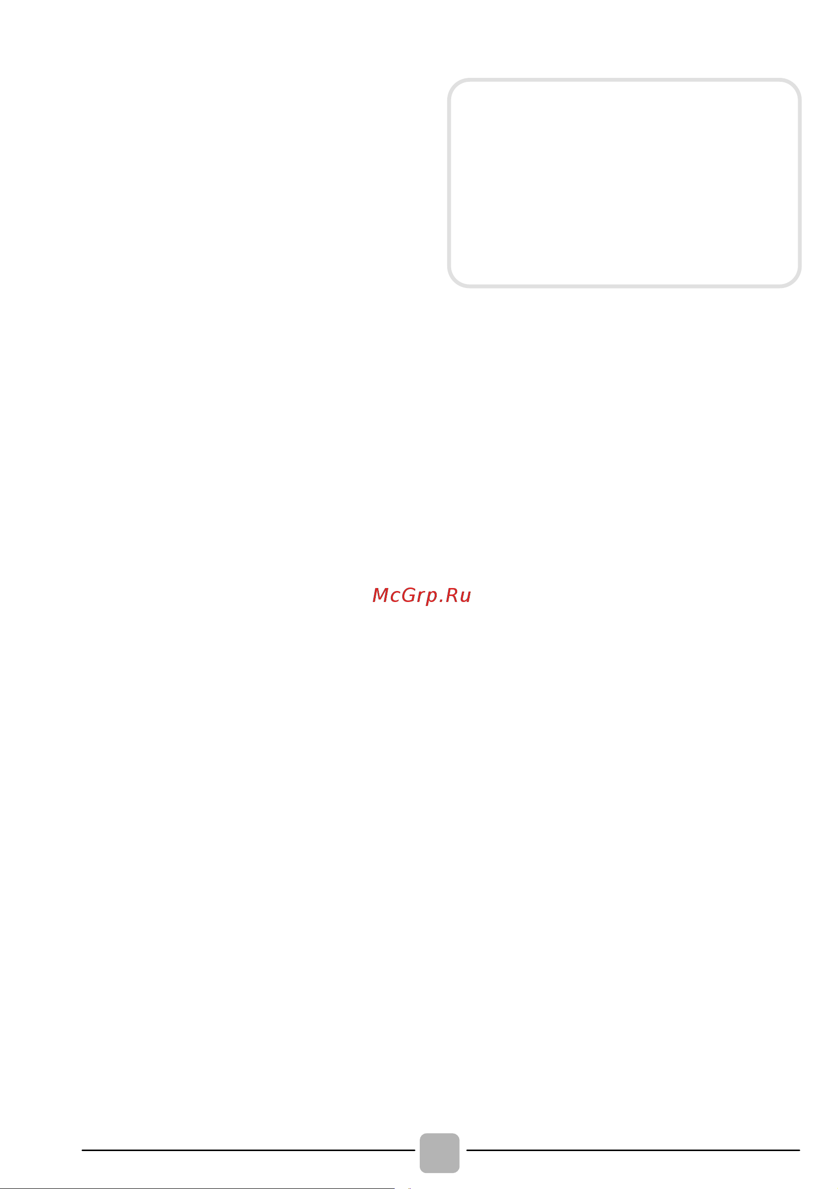 Candy CSS4 1062 D1/2-07 [24/48] Сервис
