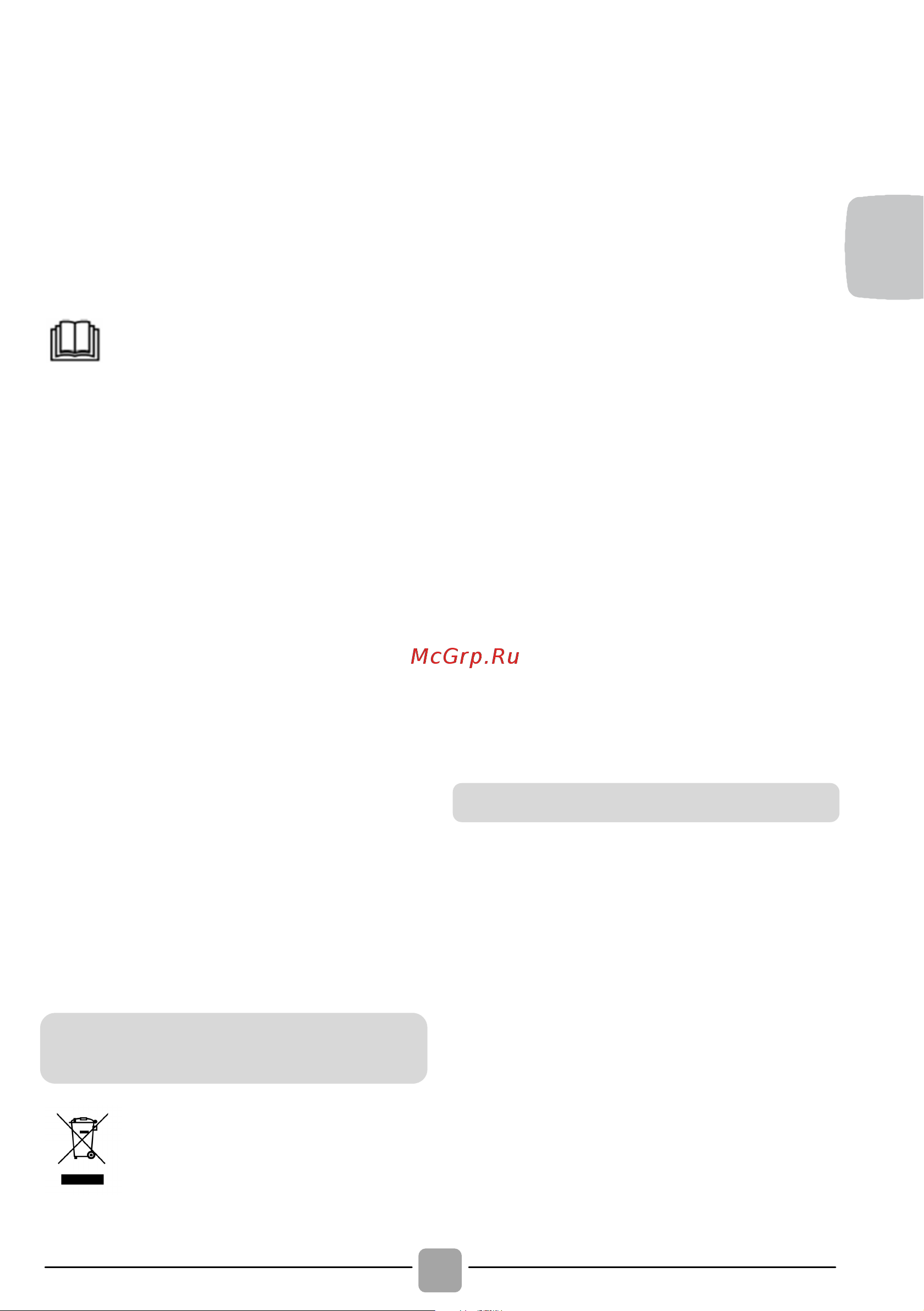 Candy CSS4 1062 D1/2-07 [25/48] Зміст