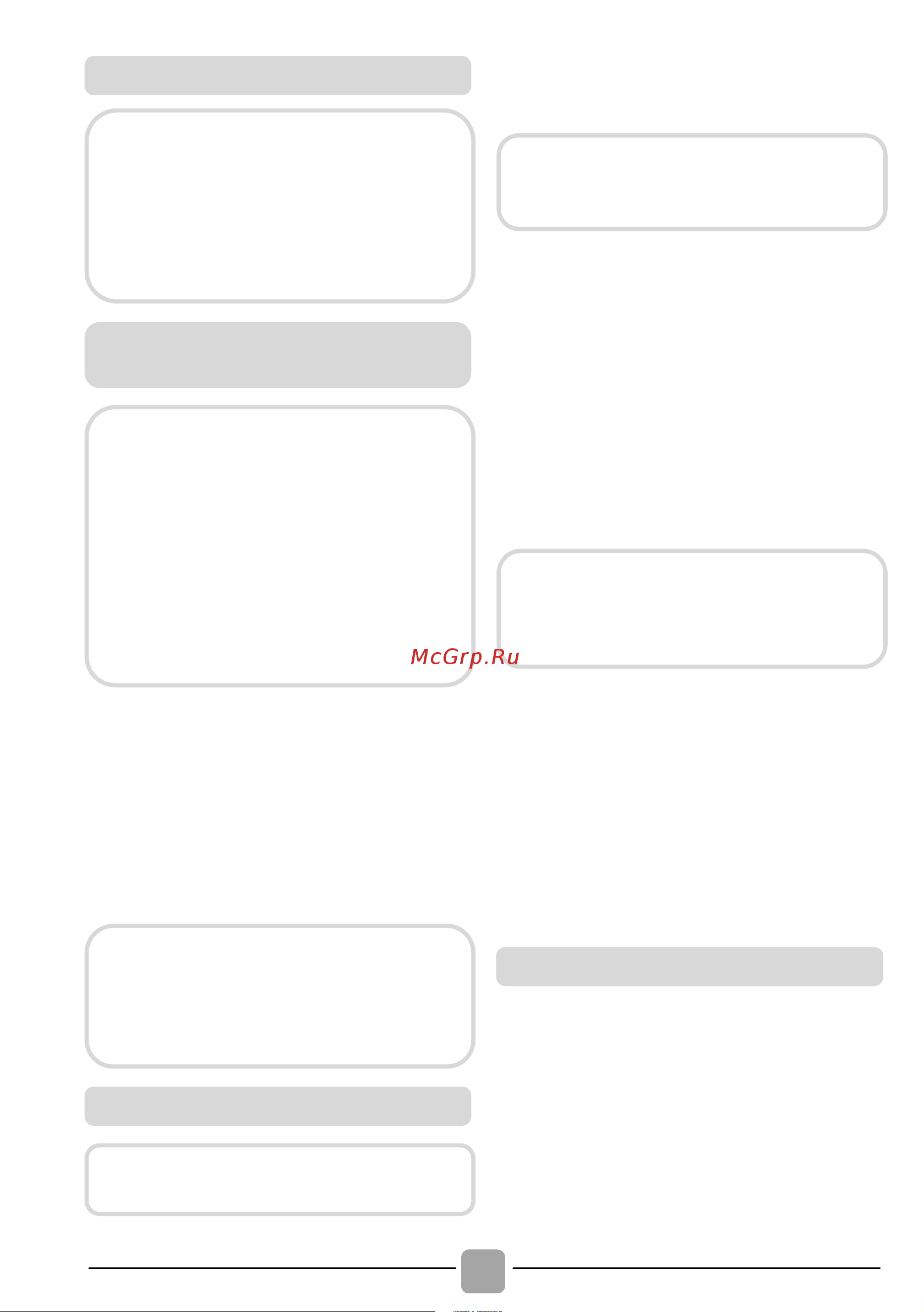 Candy CSS4 1062 D1/2-07 [34/48] Вимк off