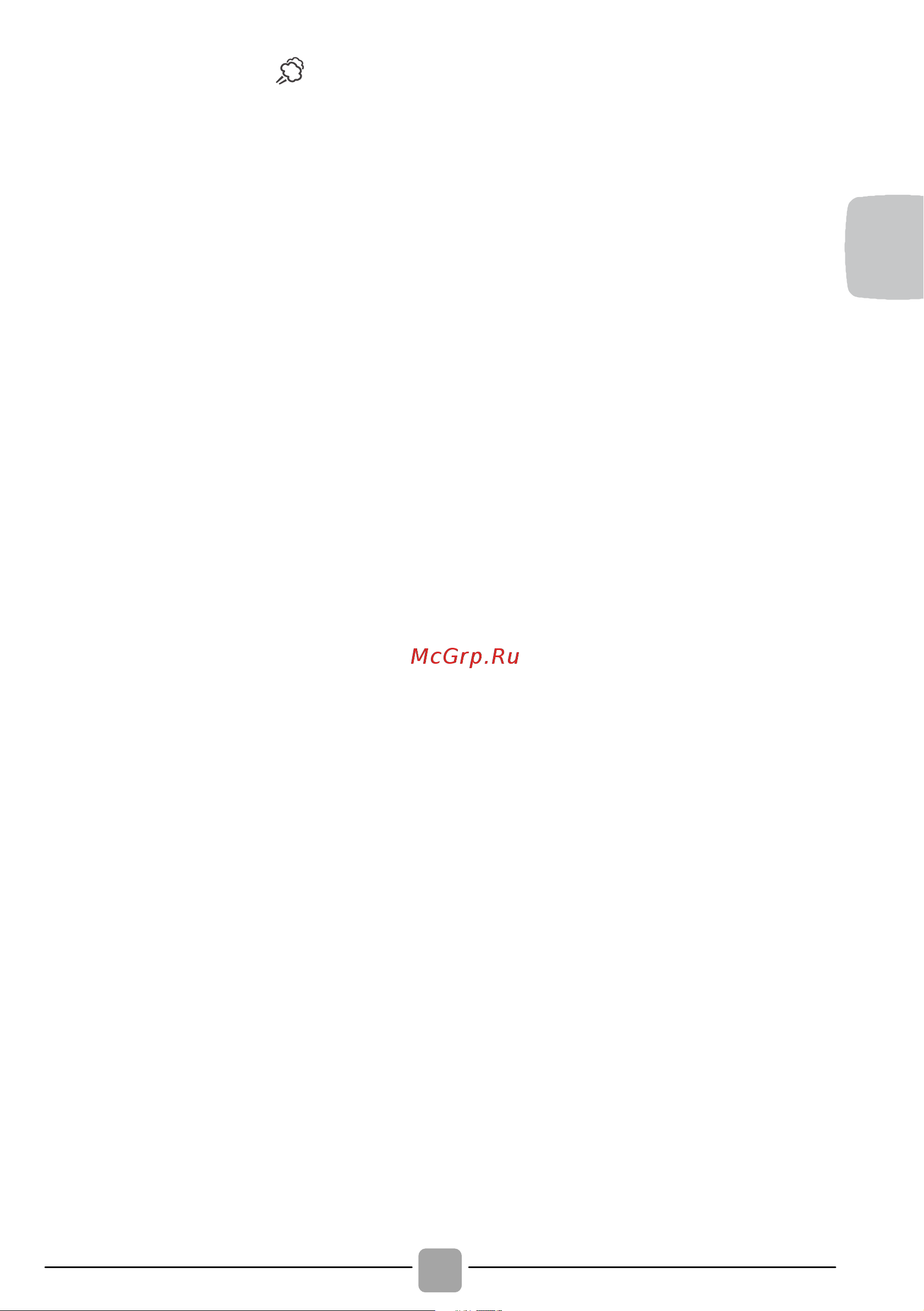 Candy CSS4 1062 D1/2-07 Руководство по эксплуатации онлайн [43/48] 791417