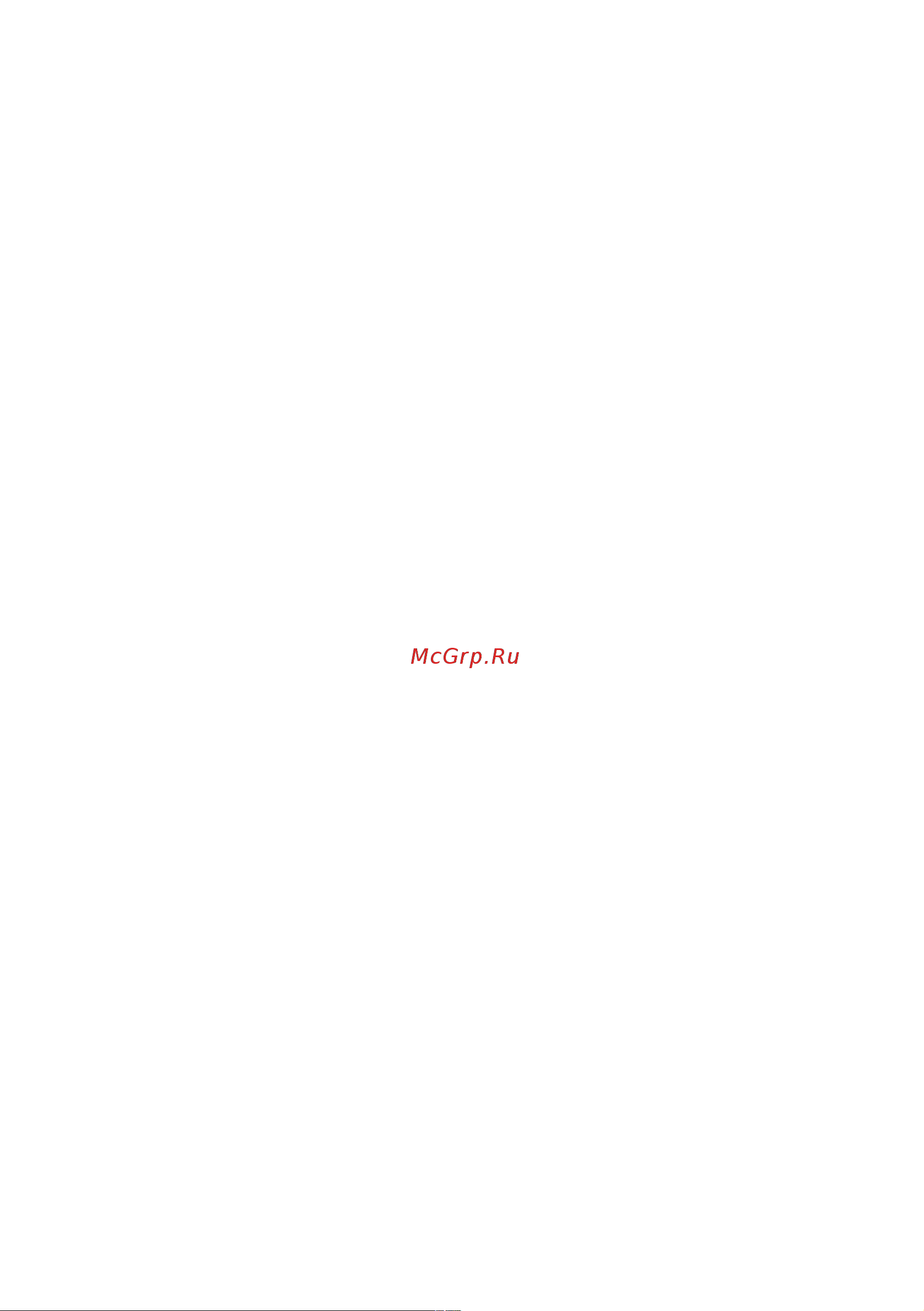 Candy CSS4 1062 D1/2-07 Руководство по эксплуатации онлайн [48/48] 791417