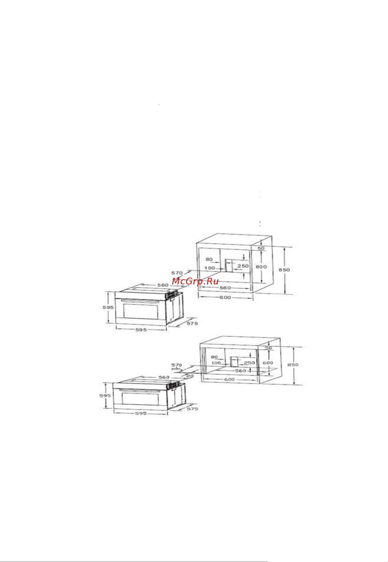 Midea MO47001GW [11/26] Го шкаф