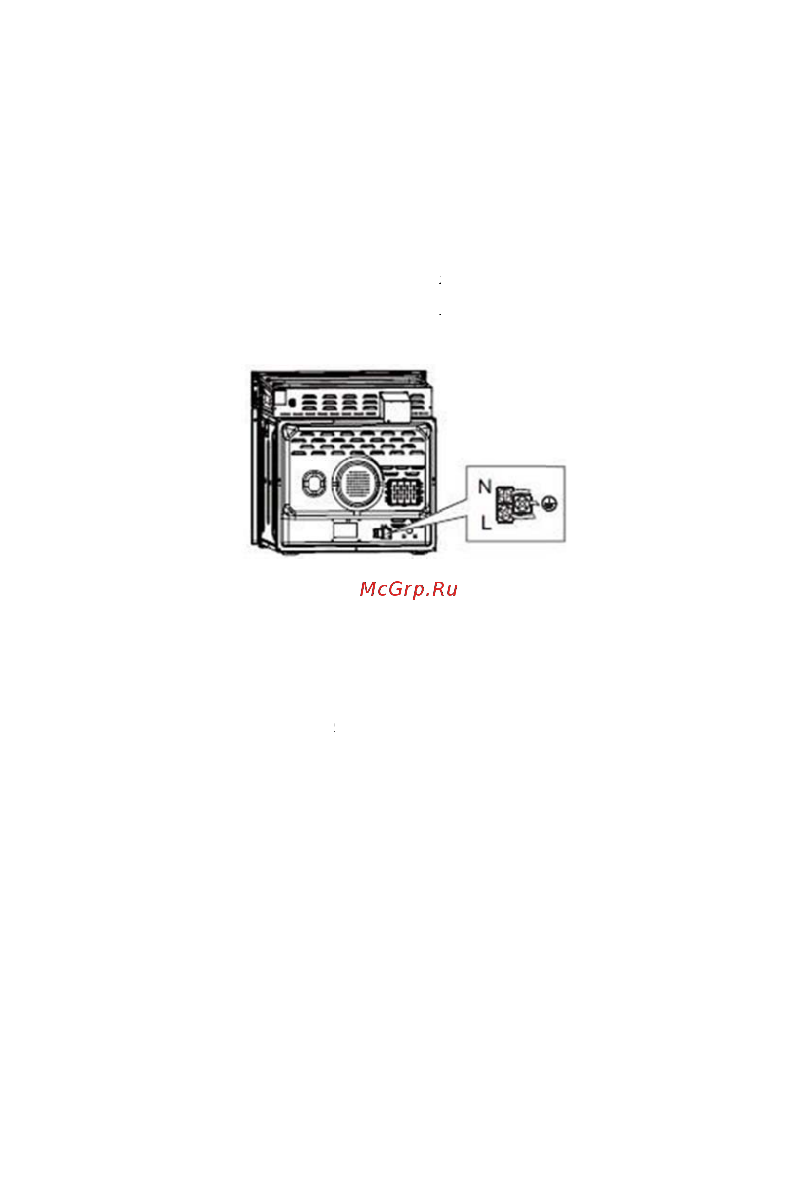 Midea MO47001GW [13/26] Электро