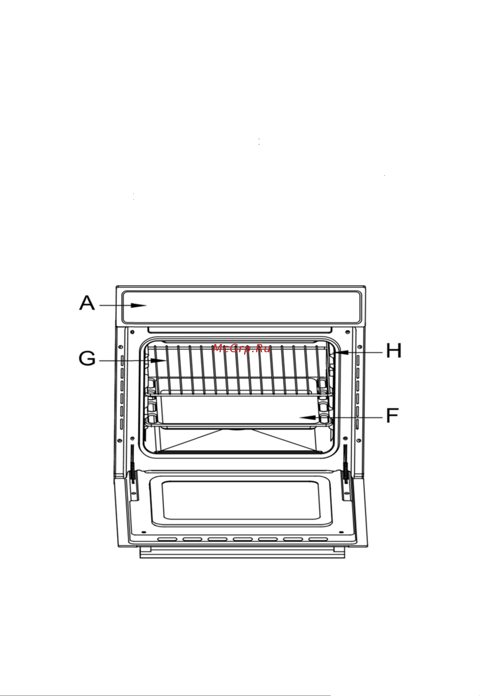 Midea MO47001GW [14/26] Ваш нов