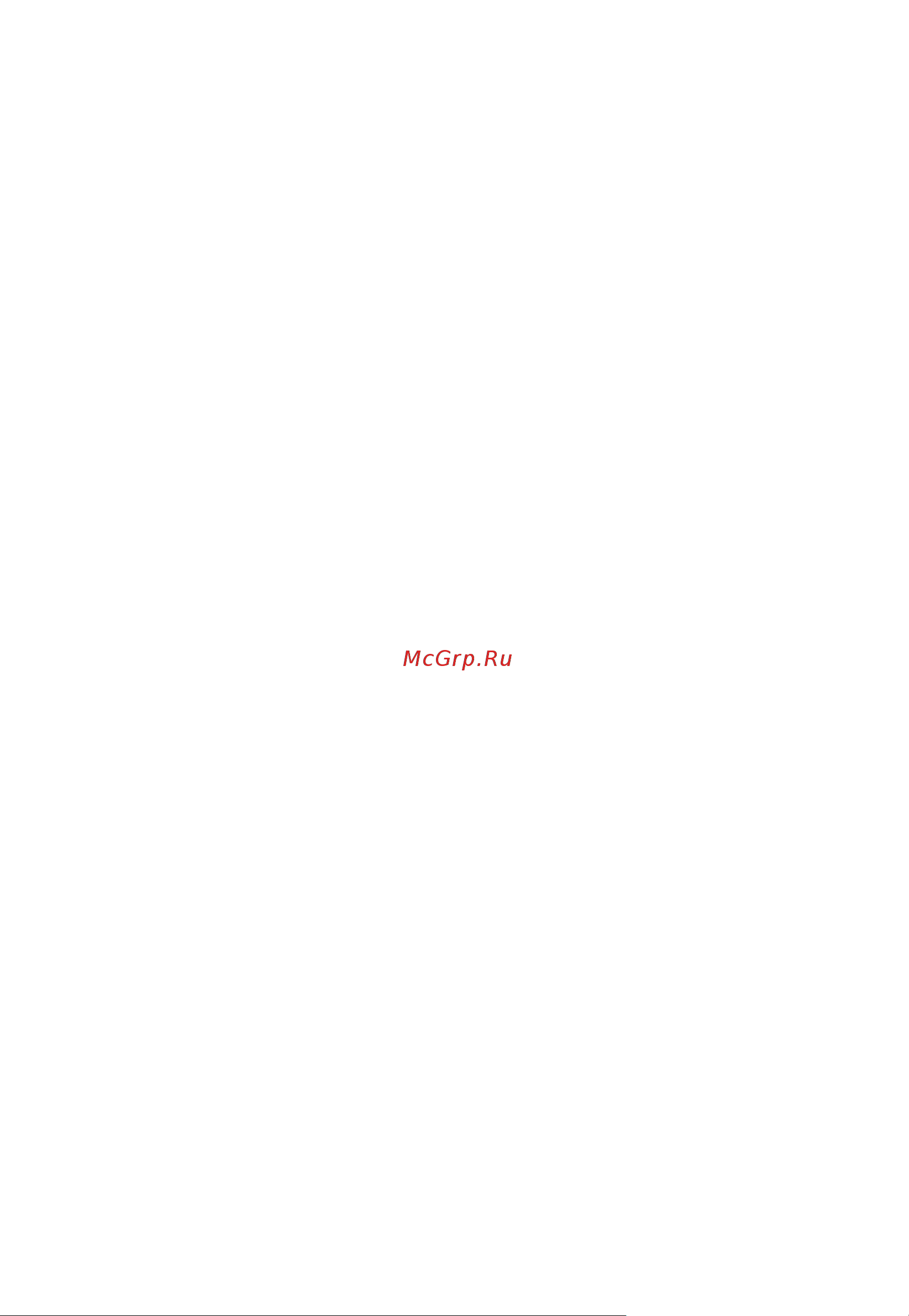 Midea MO47001GW Руководство по эксплуатации онлайн [22/26] 791427