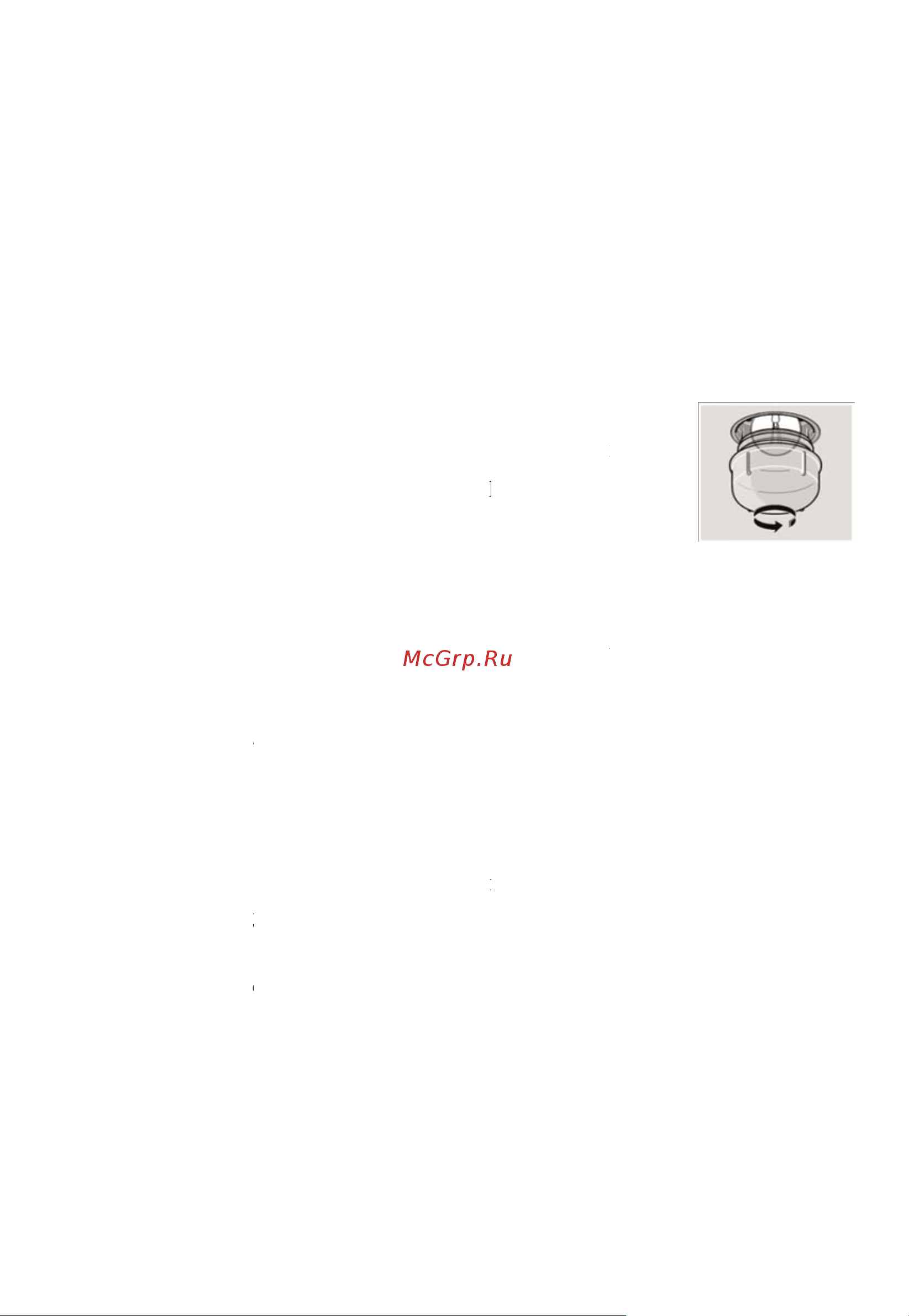Midea MO47001GW [24/26] Чист