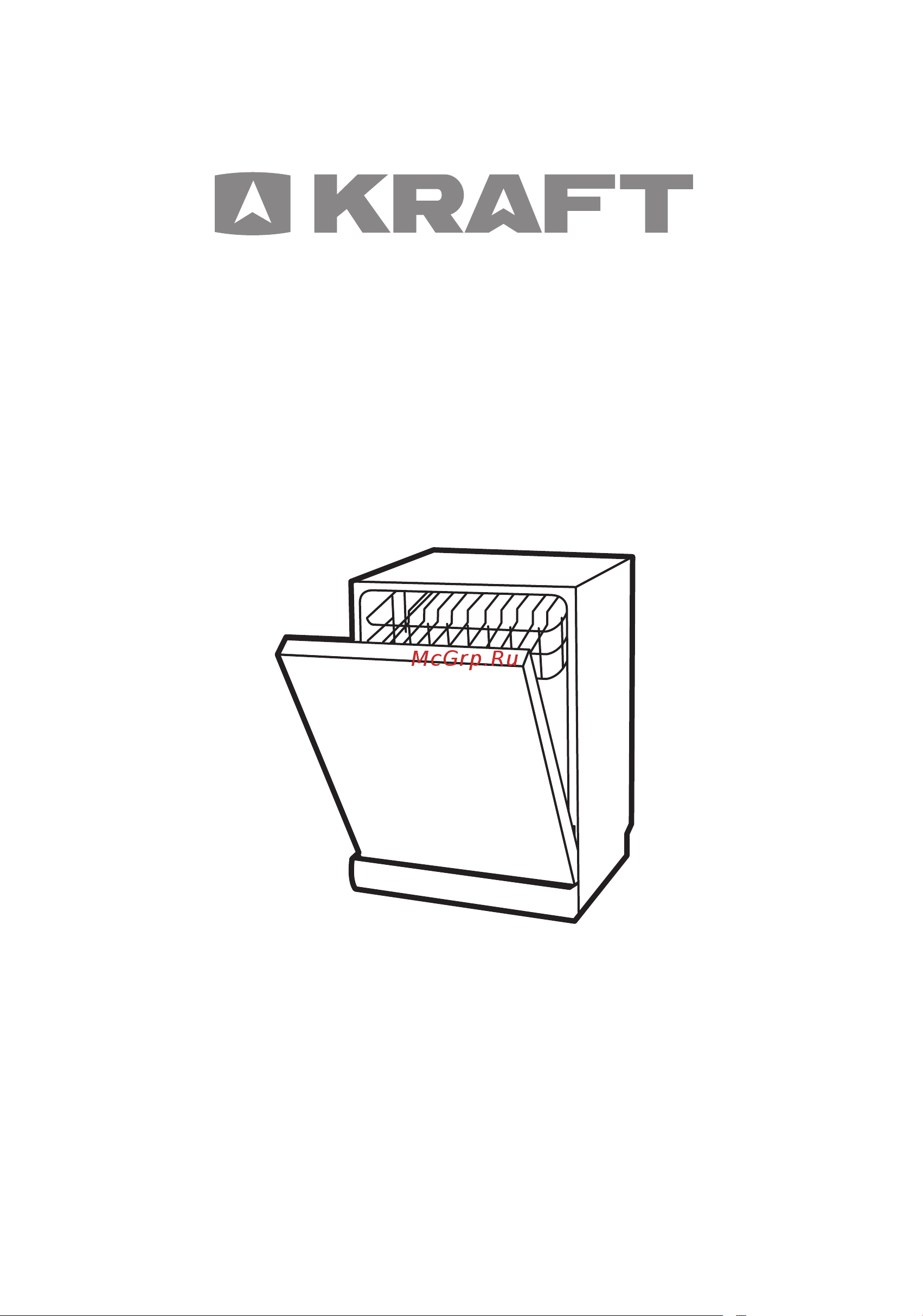 KRAFT KF-FDM454D901W Руководство по эксплуатации онлайн