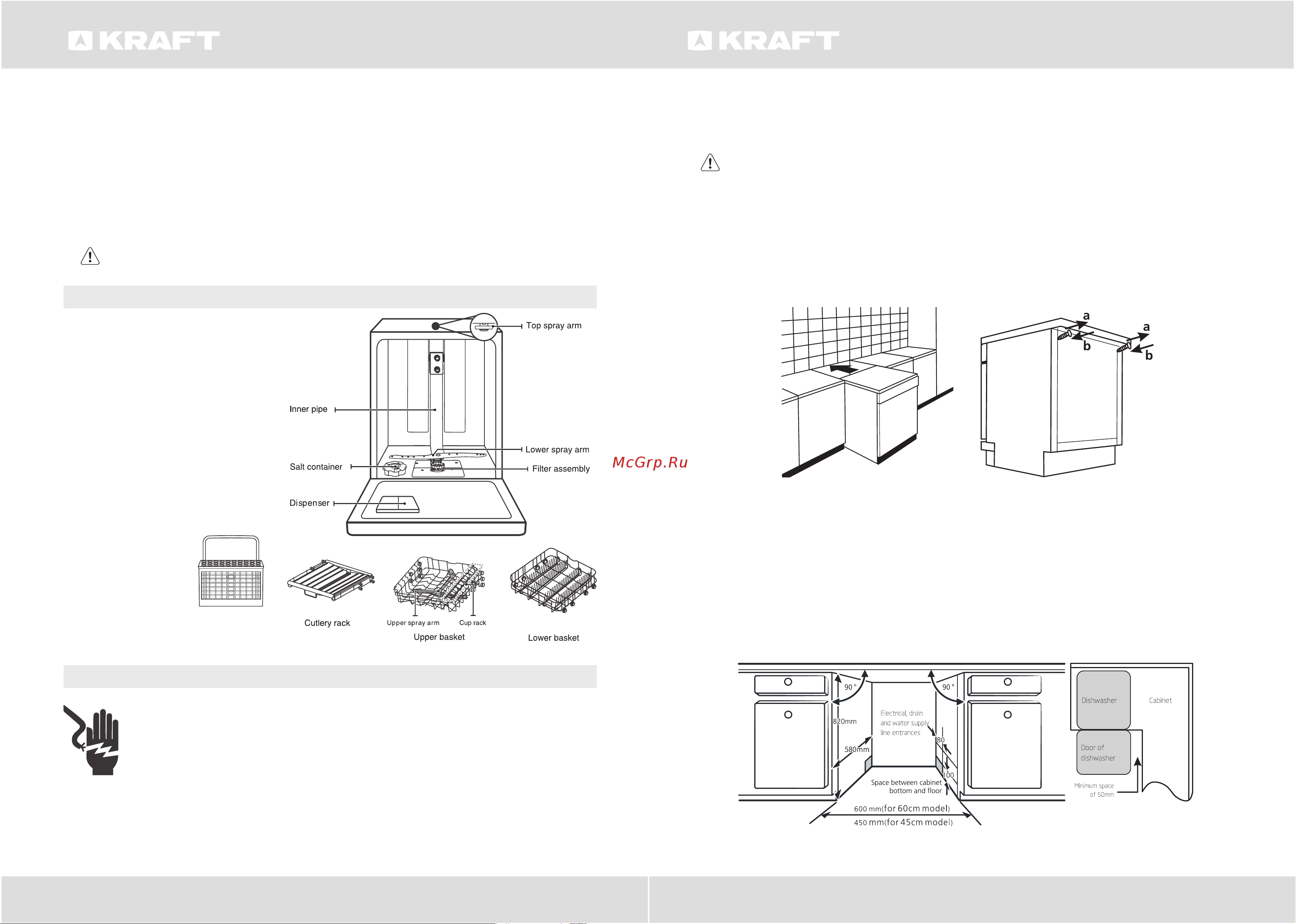 KRAFT KF-FDM454D901W [18/29] Installation