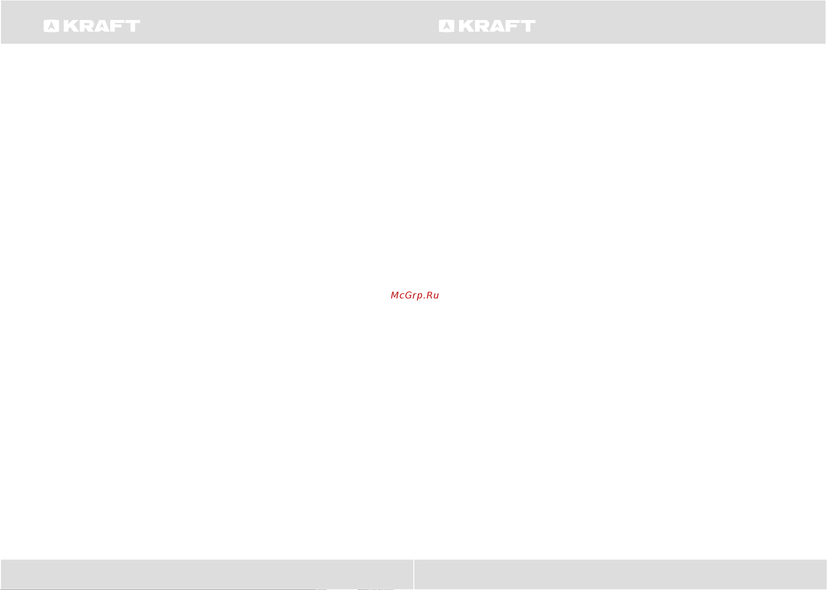 KRAFT KF-FDM454D901W [28/29] Посудомоечная машина dishwasher посудомоечная машина dishwasher