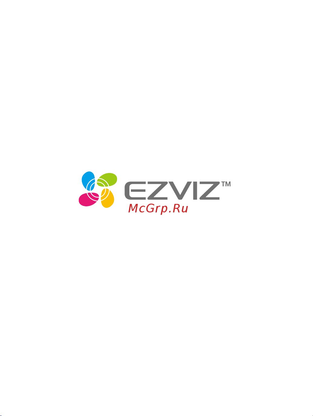 Ezviz CS-C3N-A0-3H2WFRLC3N 1080P 2.8mm 2Мп c цветным ночным режимом АВ5033454 Руководство по эксплуатации онлайн [14/14] 857307