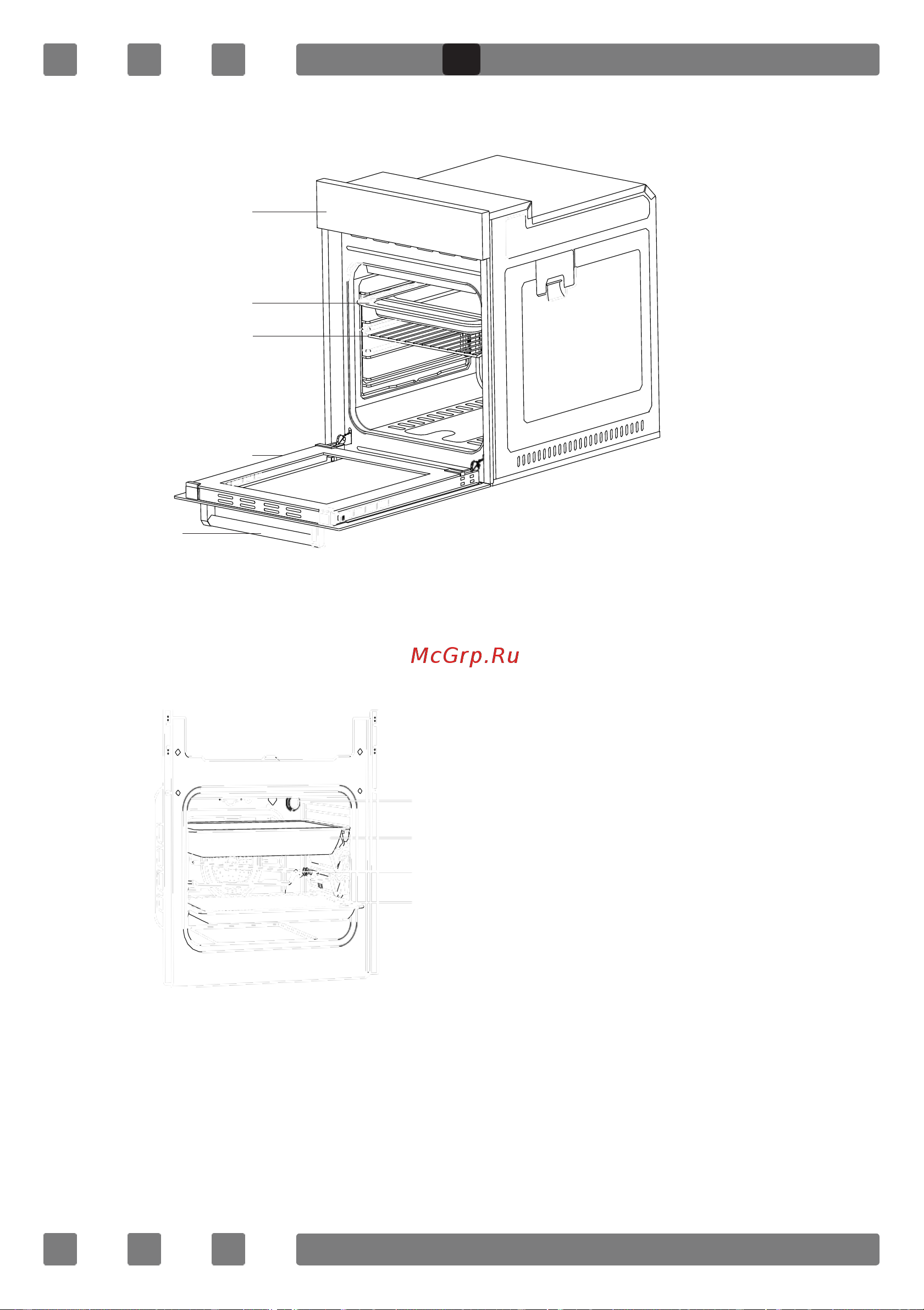 Simfer B4EW16017 [13/74] Introducing the appliance
