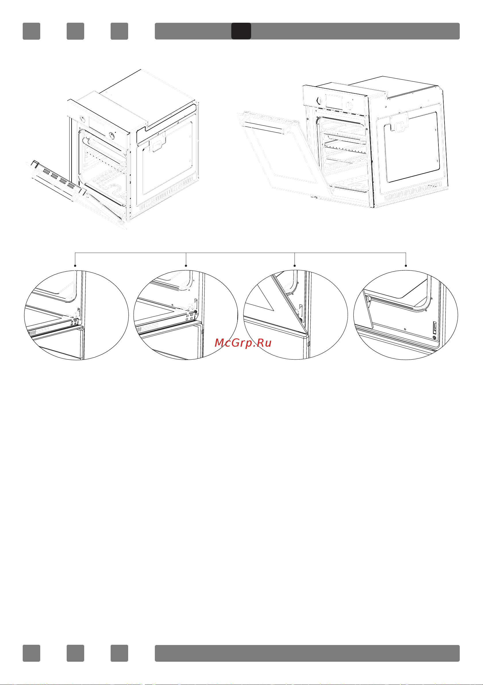 Simfer B4EW16017 [30/74] Cleaning and mounting oven door