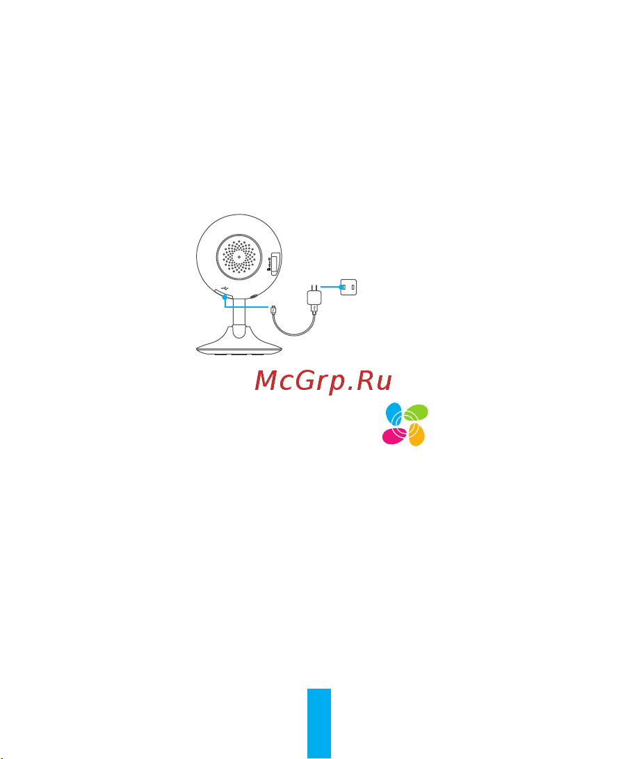 Ezviz CS-C1C-E0-1E2WF [6/9] Настройка