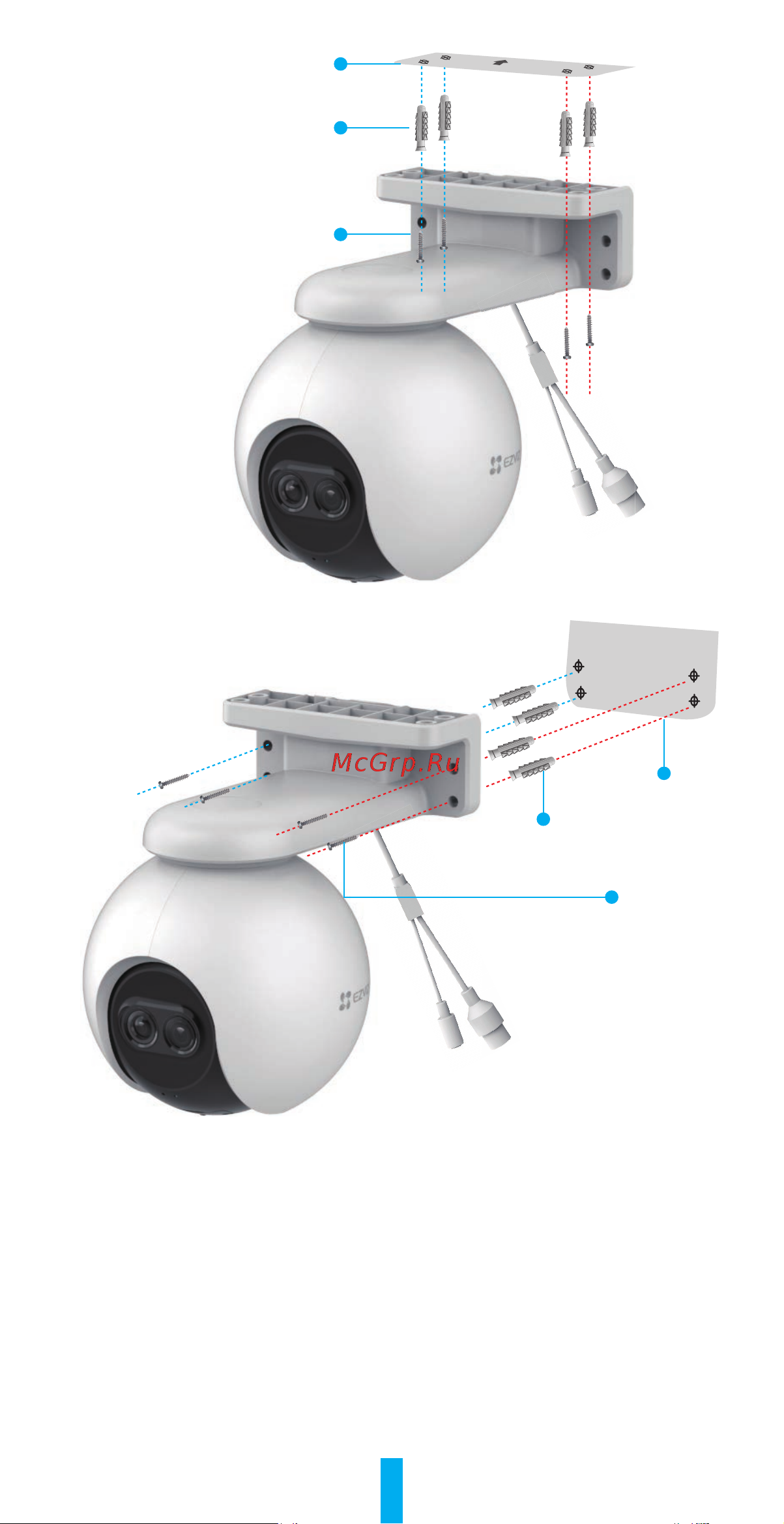 Ezviz CS-C8PF (1080P) Руководство по эксплуатации онлайн [8/14] 791545