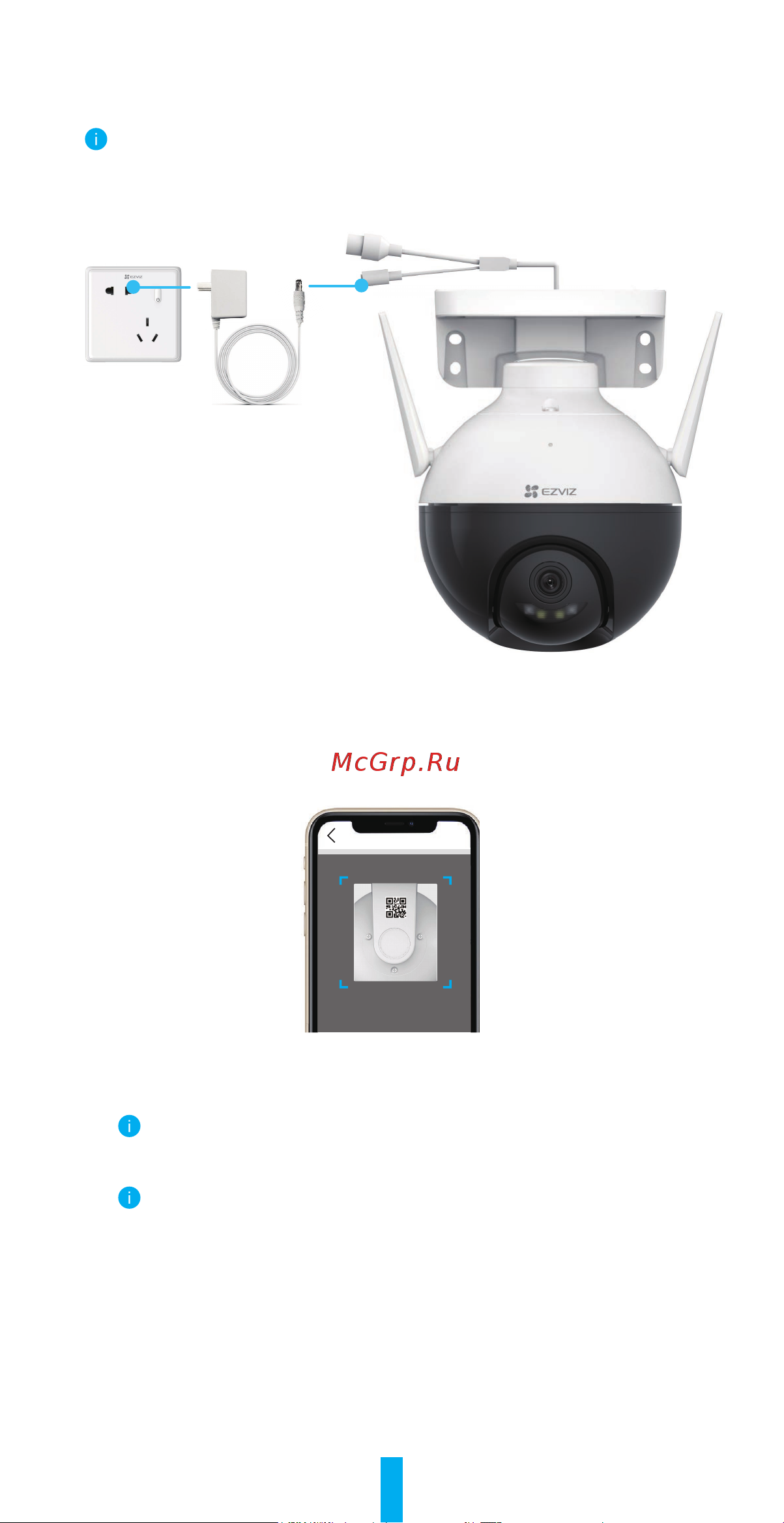 Ezviz CS-C8W (4 MP, W1) [6/17] Вариант b беспроводное подключение