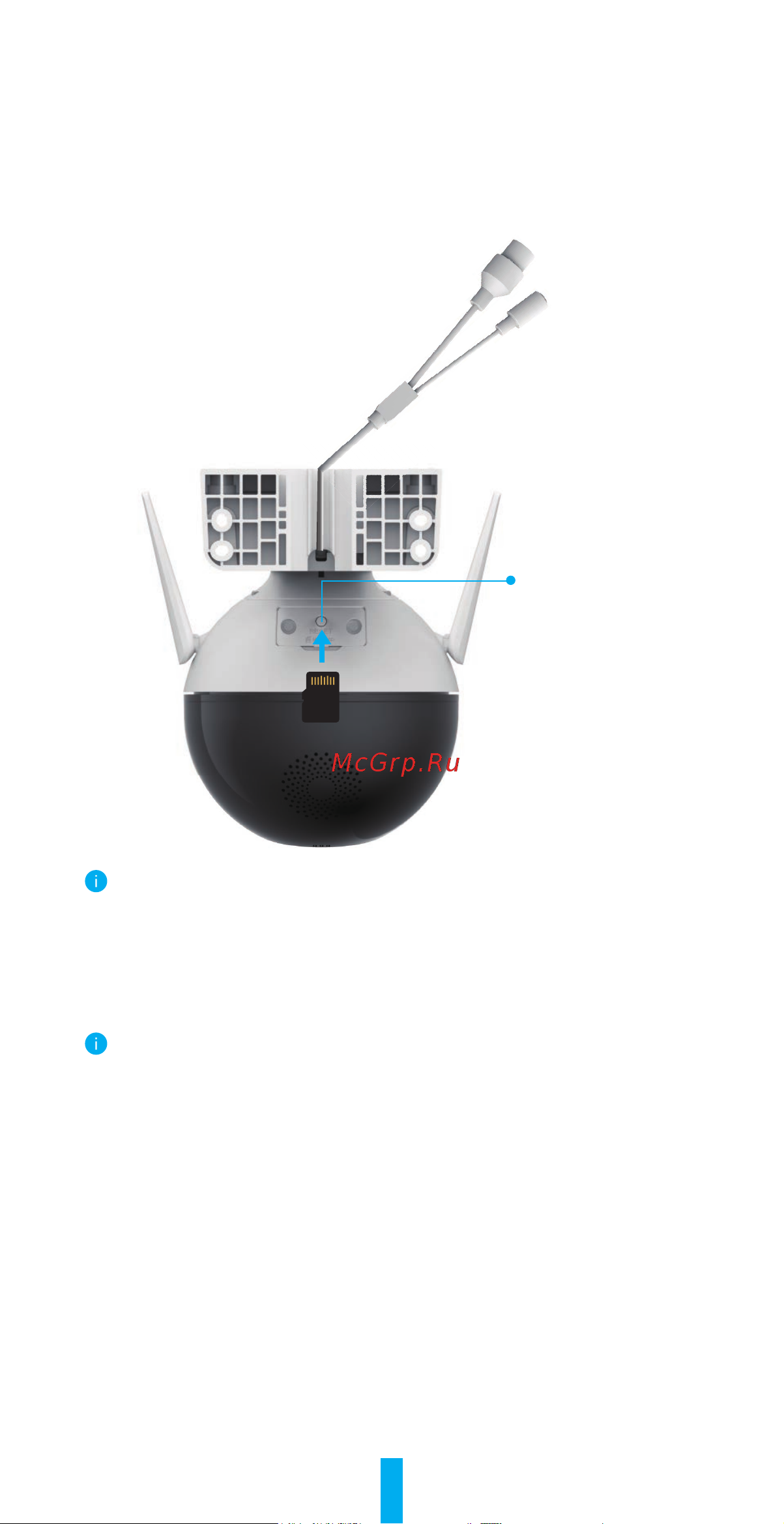 Ezviz CS-C8W (4 MP, W1) [7/17] Установка